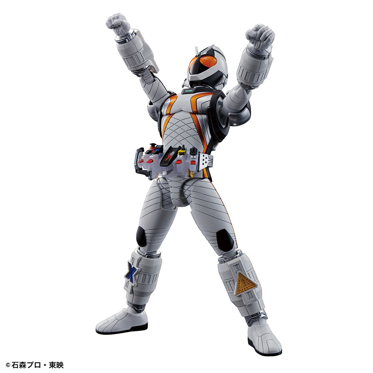 Figure-rise Standard Masked Rider Fourze Basestates