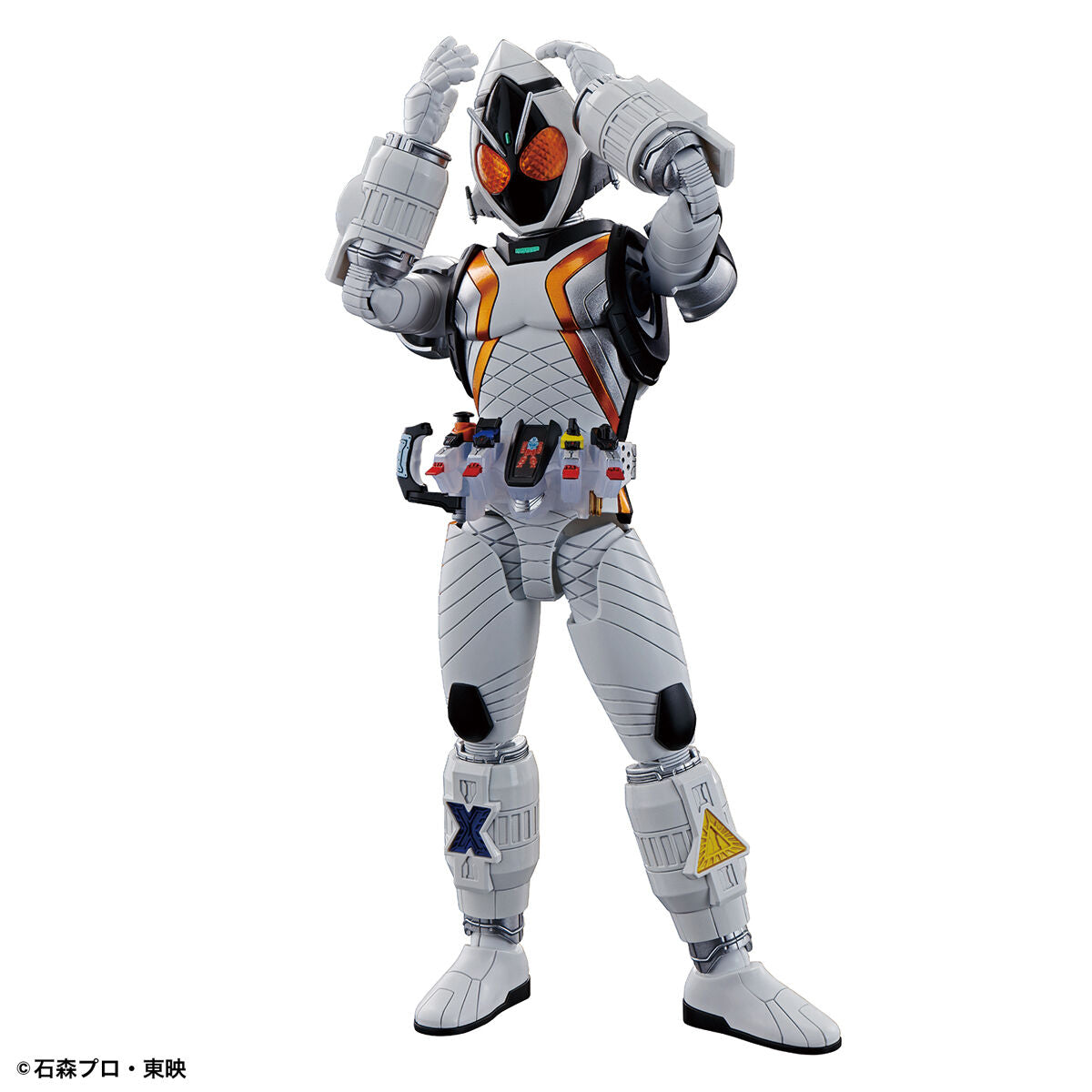 Figure-rise Standard Masked Rider Fourze Basestates