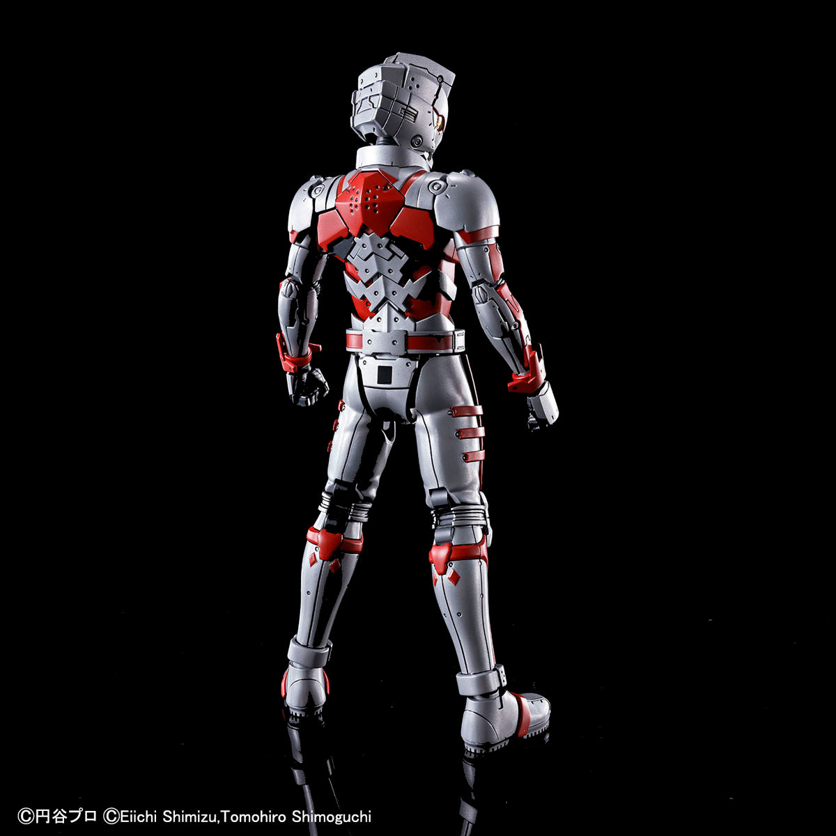 Bandai Figure-rise Standard Ultraman Suit A -Action-
