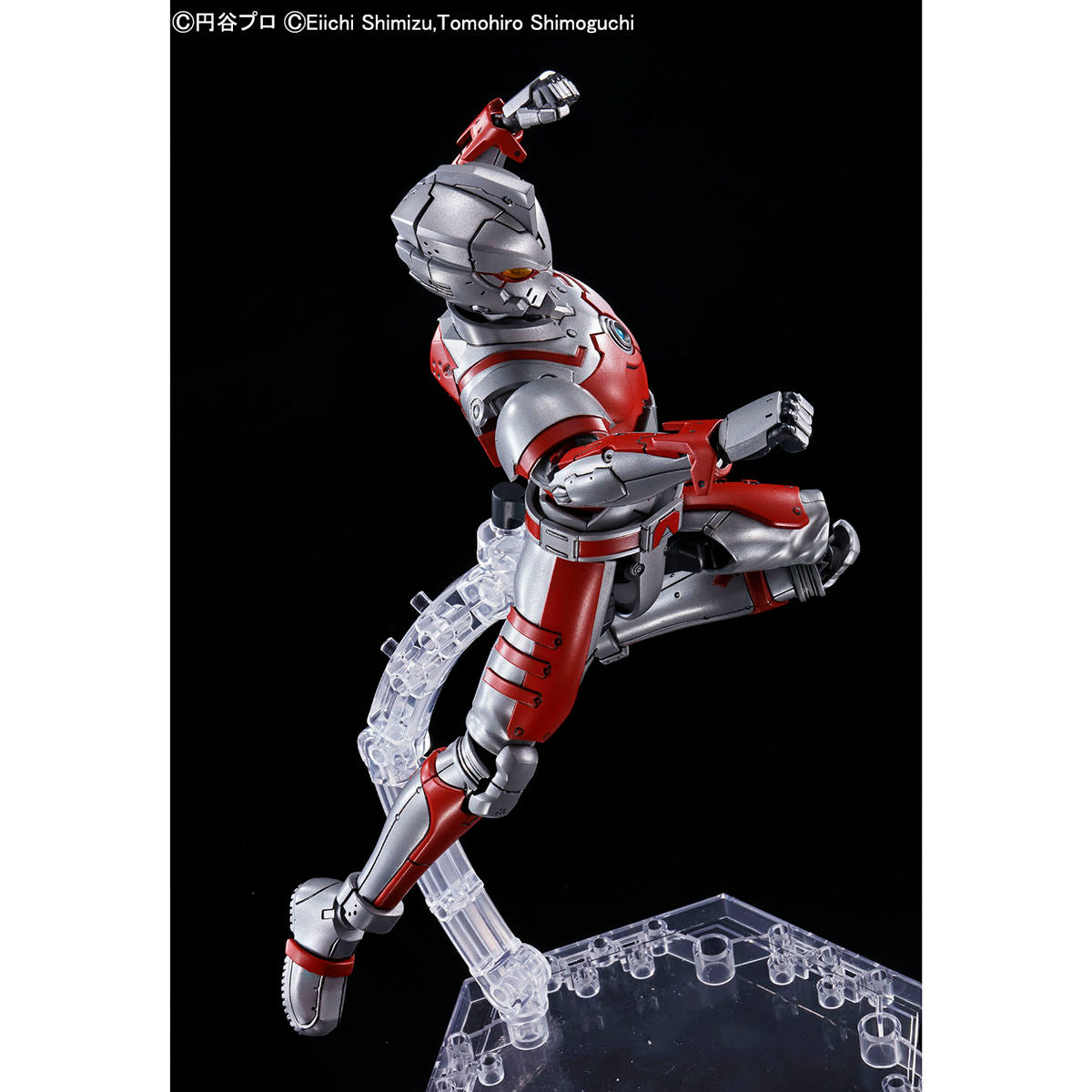Bandai Figure-rise Standard Ultraman Suit A -Action-
