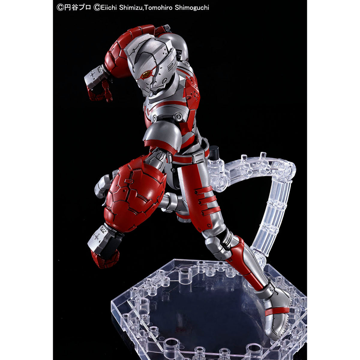 Bandai Figure-rise Standard Ultraman Suit A -Action-