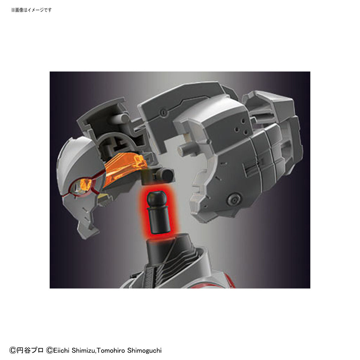 Bandai Figure-rise Standard Ultraman Suit A -Action-