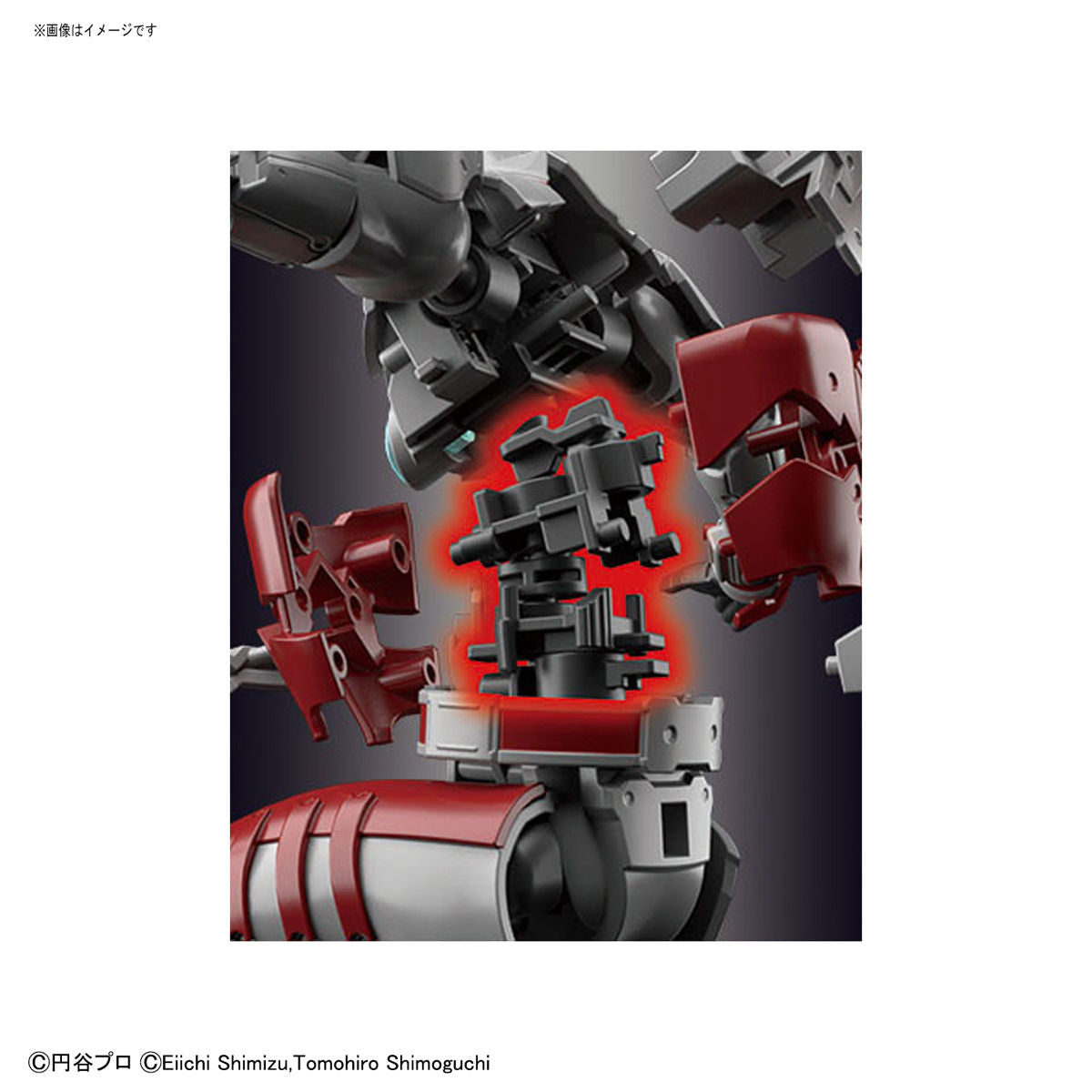 Bandai Figure-rise Standard Ultraman Suit A -Action-