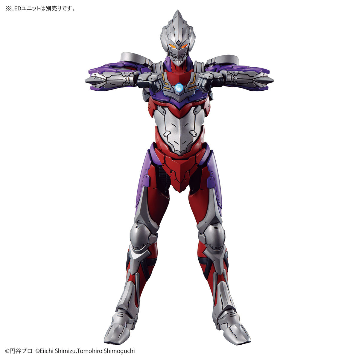 Figure-rise Standard Ultraman Suit Tiga -Action-