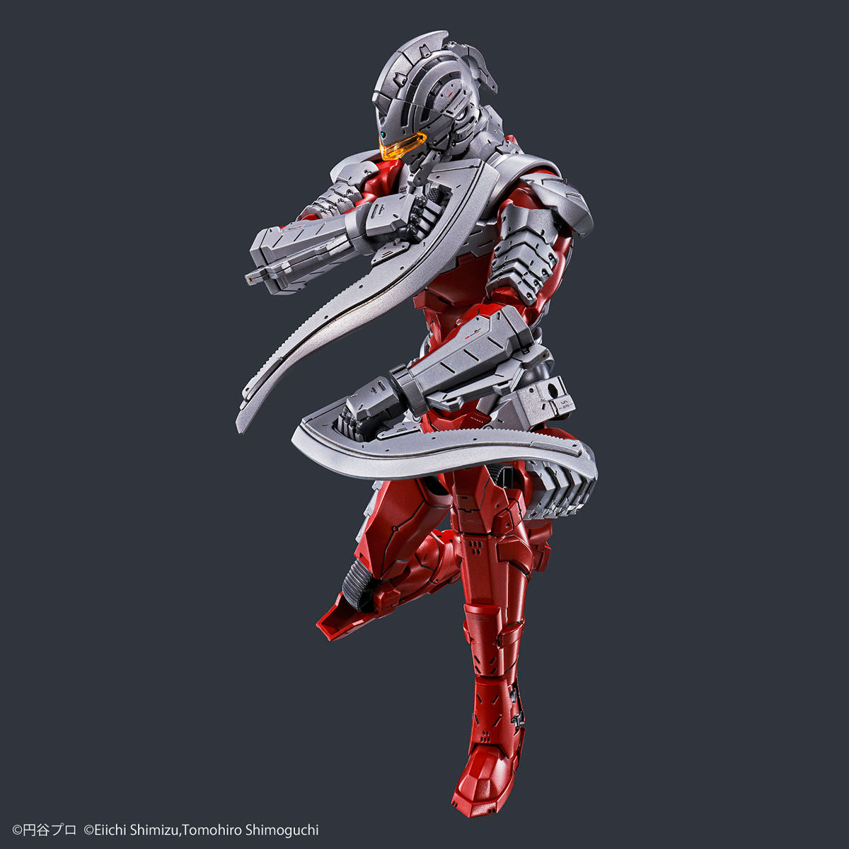 Bandai Figure-rise Standard Ultraman Suit Ver7.5 -Action-