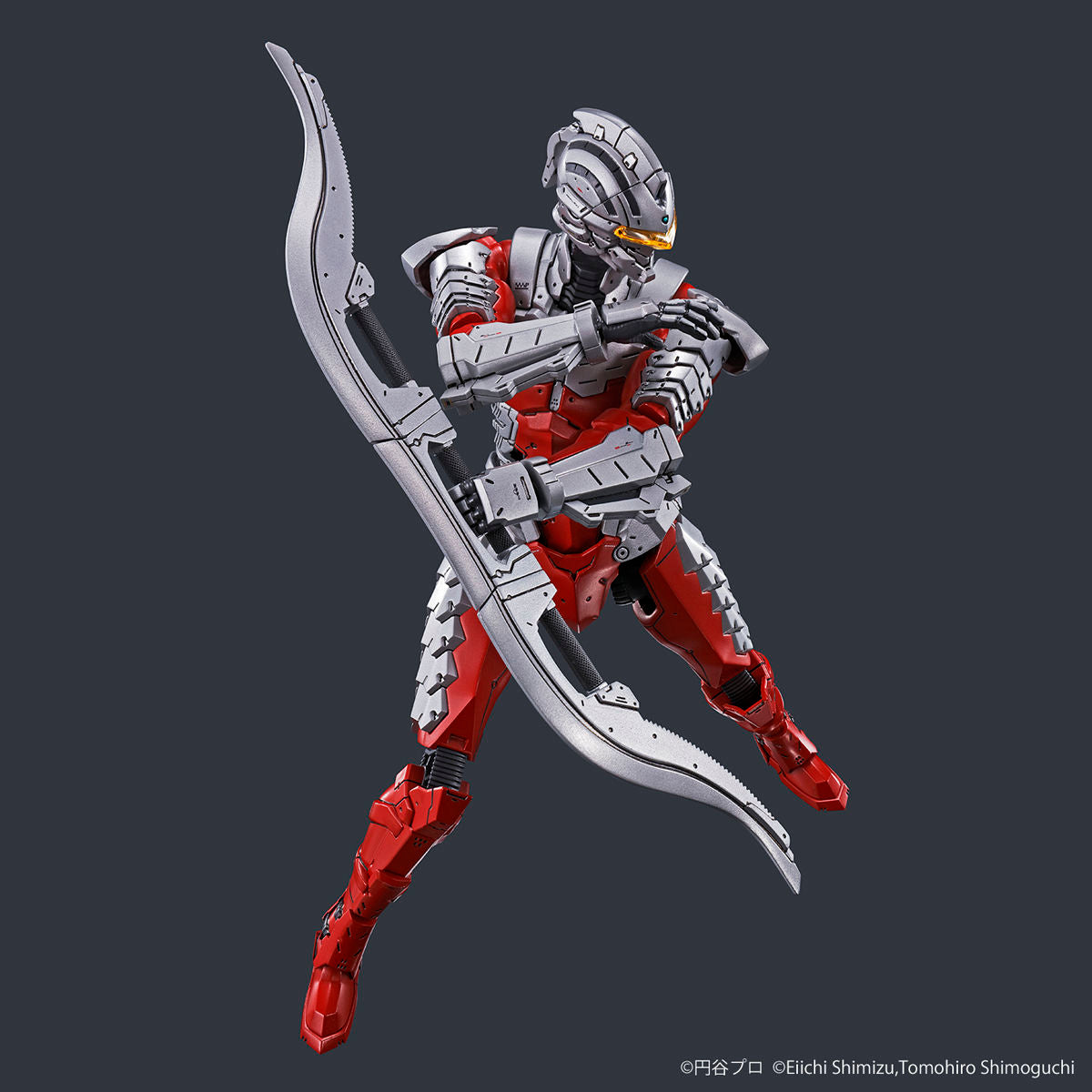 Bandai Figure-rise Standard Ultraman Suit Ver7.5 -Action-