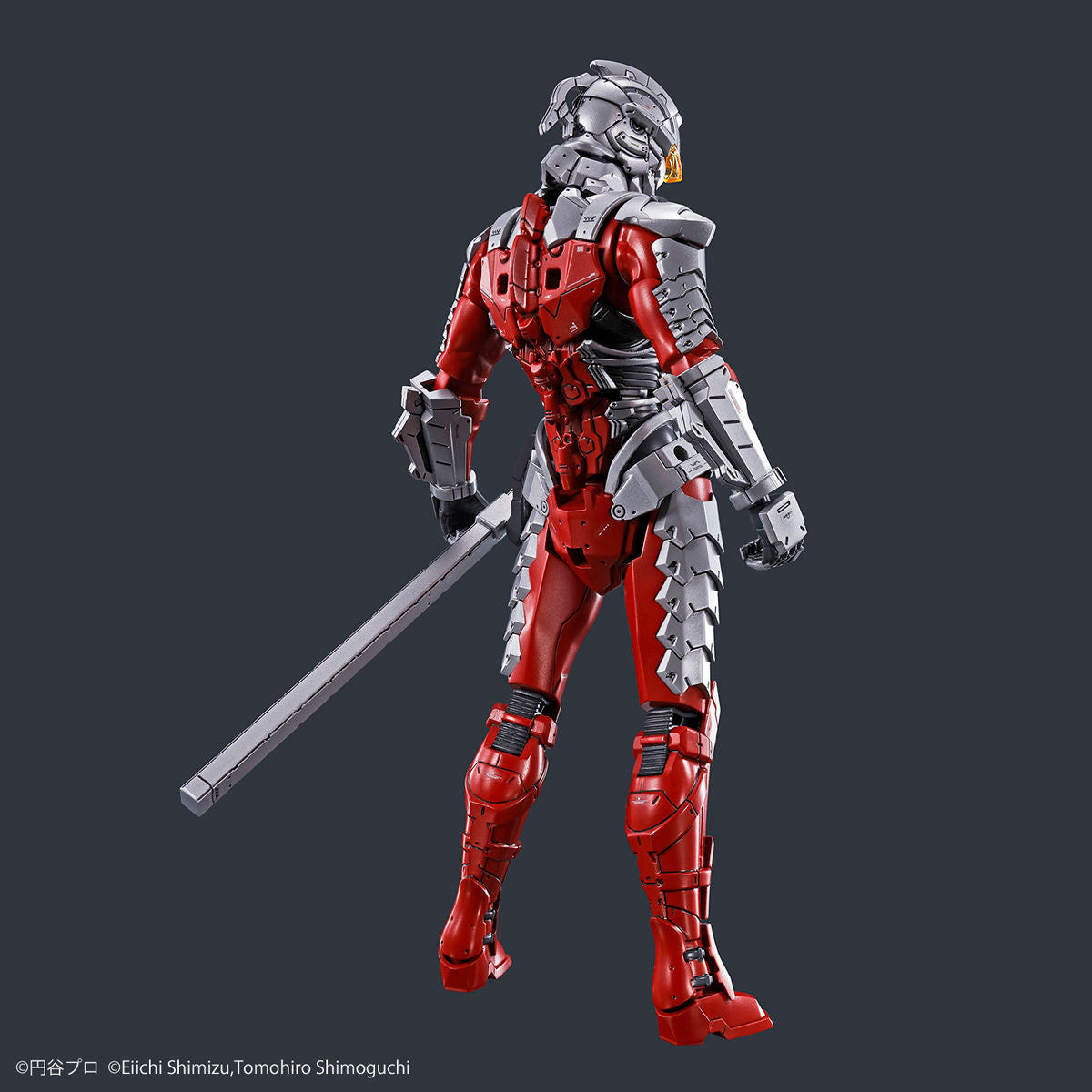 Bandai Figure-rise Standard Ultraman Suit Ver7.5 -Action-