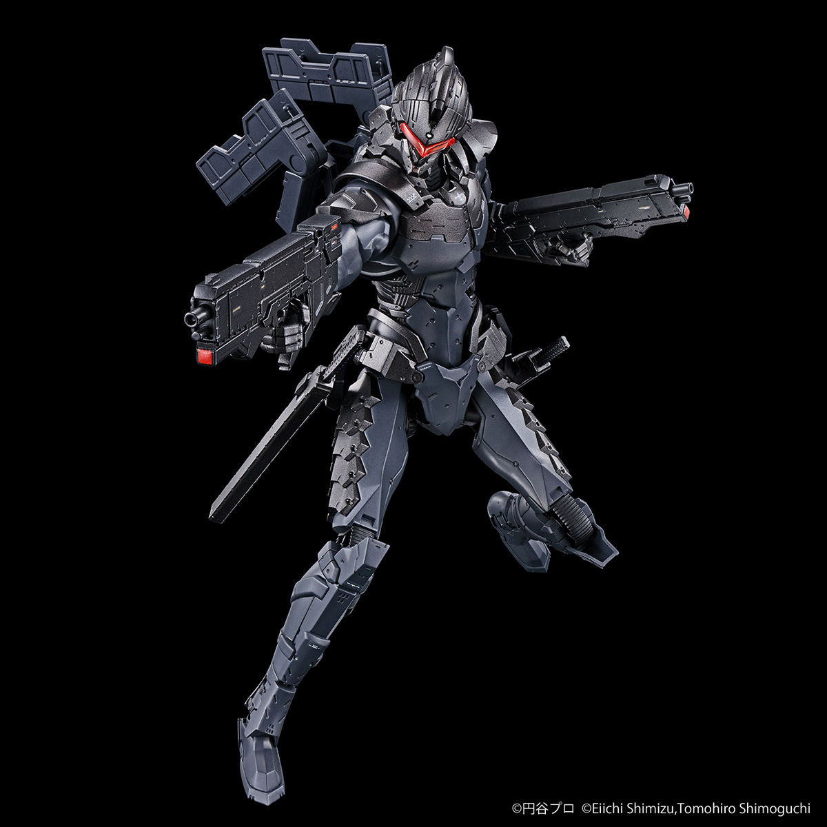 Figure-rise Standard Ultraman Suit Ver7.5 (Frontal Assault Type) -Action-