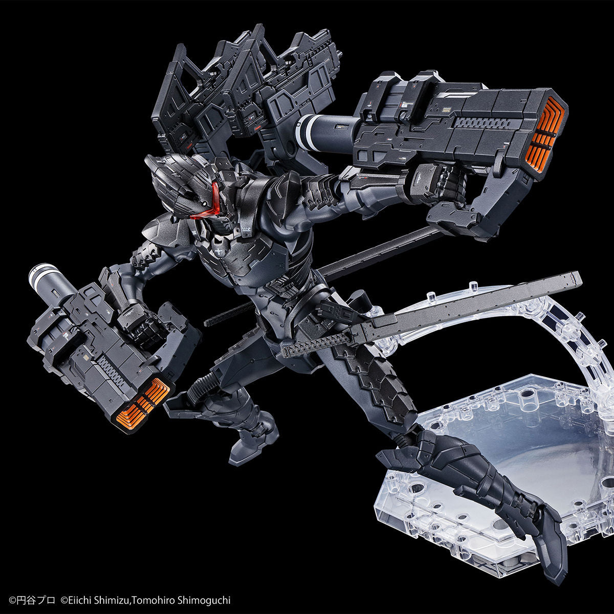 Figure-rise Standard Ultraman Suit Ver7.5 (Frontal Assault Type) -Action-