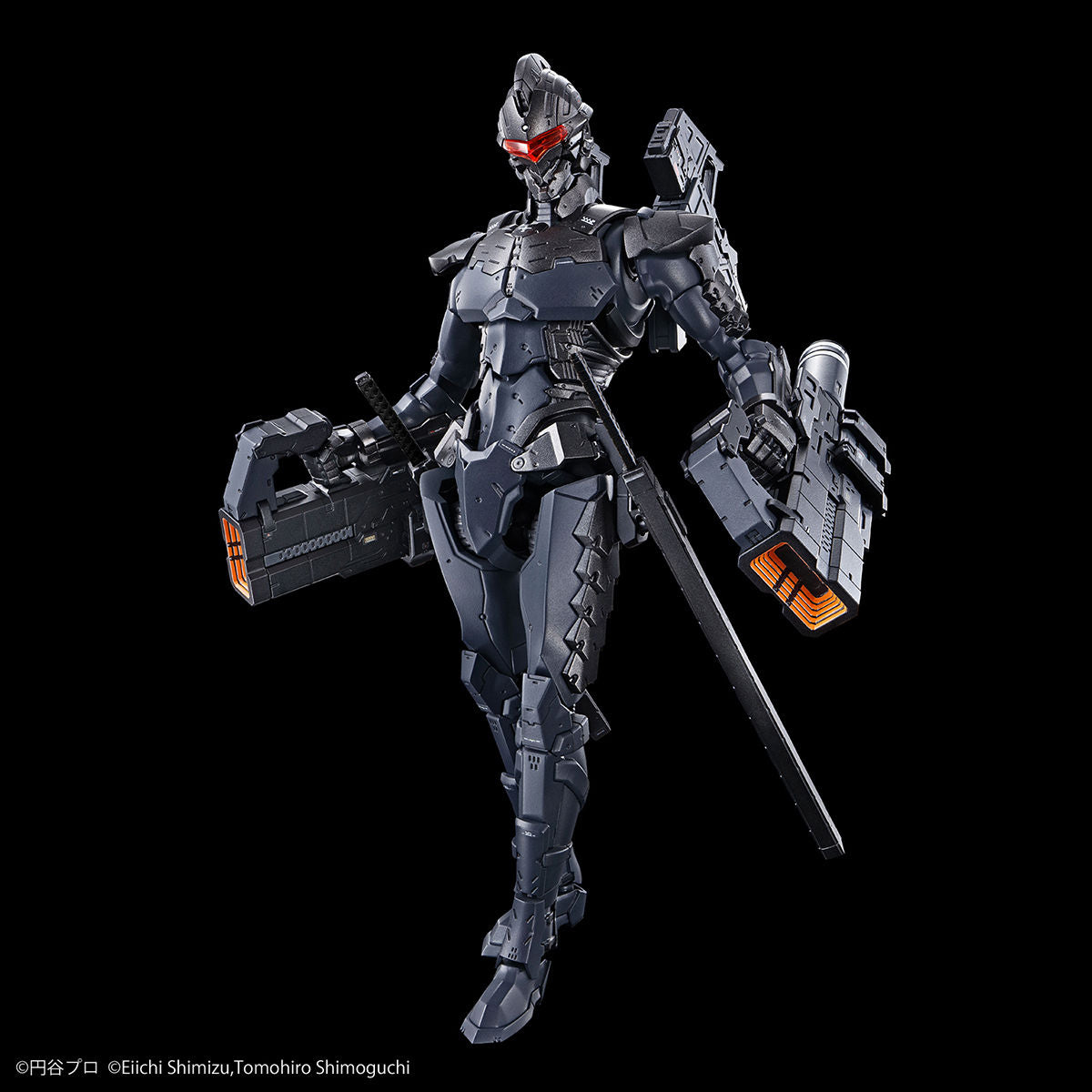 Figure-rise Standard Ultraman Suit Ver7.5 (Frontal Assault Type) -Action-