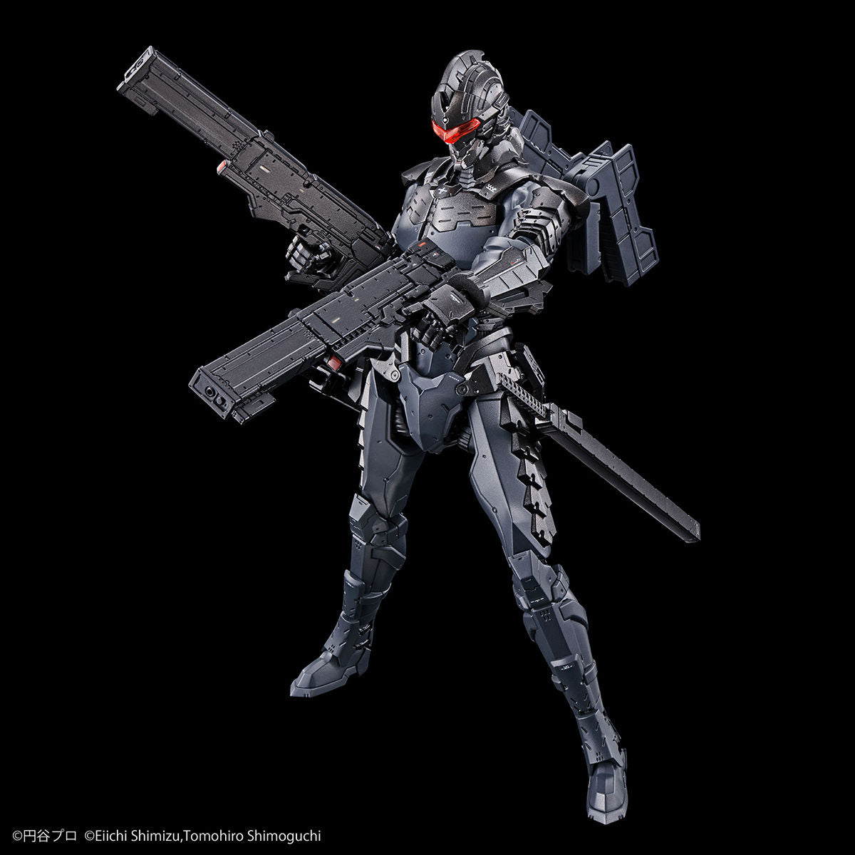 Figure-rise Standard Ultraman Suit Ver7.5 (Frontal Assault Type) -Action-