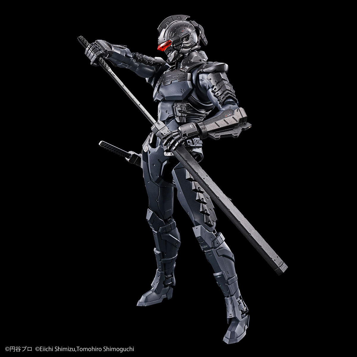 Figure-rise Standard Ultraman Suit Ver7.5 (Frontal Assault Type) -Action-