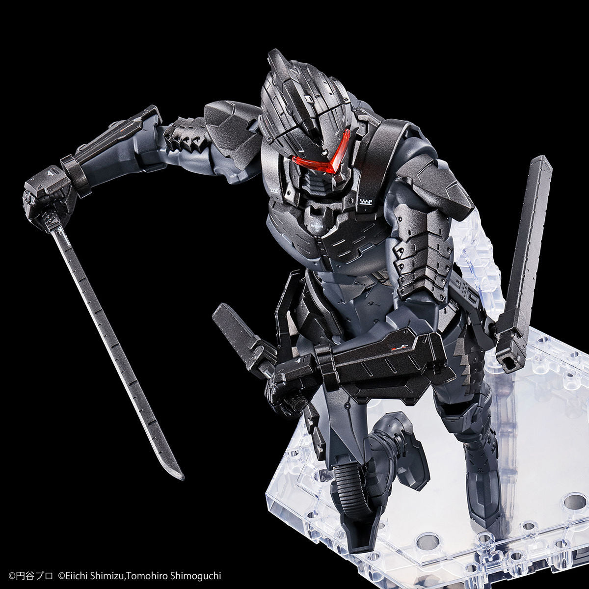 Figure-rise Standard Ultraman Suit Ver7.5 (Frontal Assault Type) -Action-