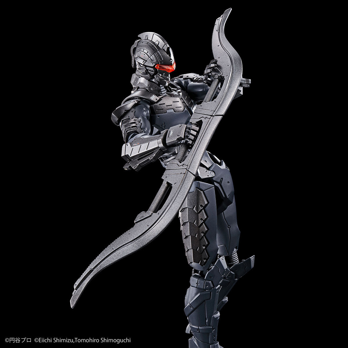 Figure-rise Standard Ultraman Suit Ver7.5 (Frontal Assault Type) -Action-