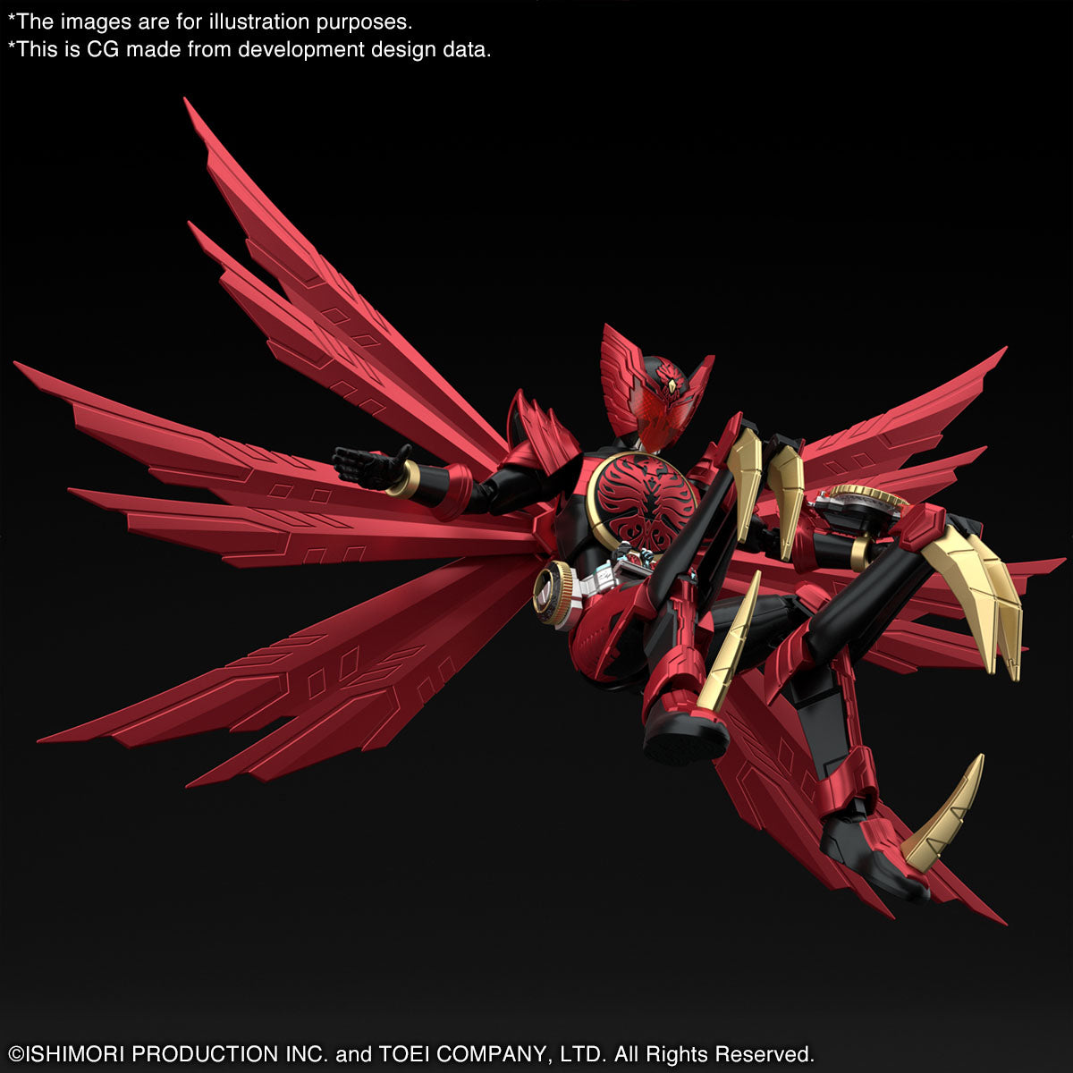 Figure-rise Standard Kamen Rider OOO Tajadoru Combo (PBandai)