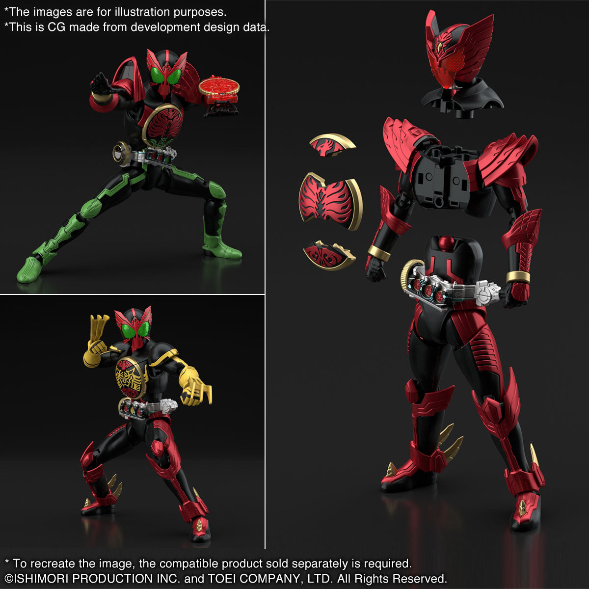 Figure-rise Standard Kamen Rider OOO Tajadoru Combo (PBandai)