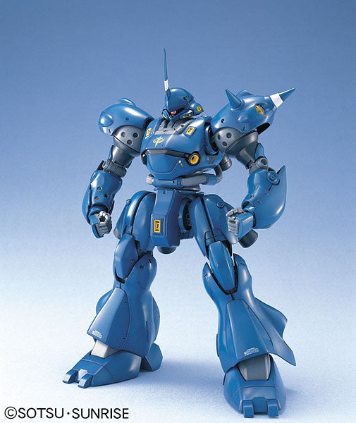MG MS-18E Kampfer