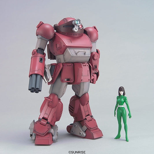 1/20 ATM-09-GC Brutish Dog