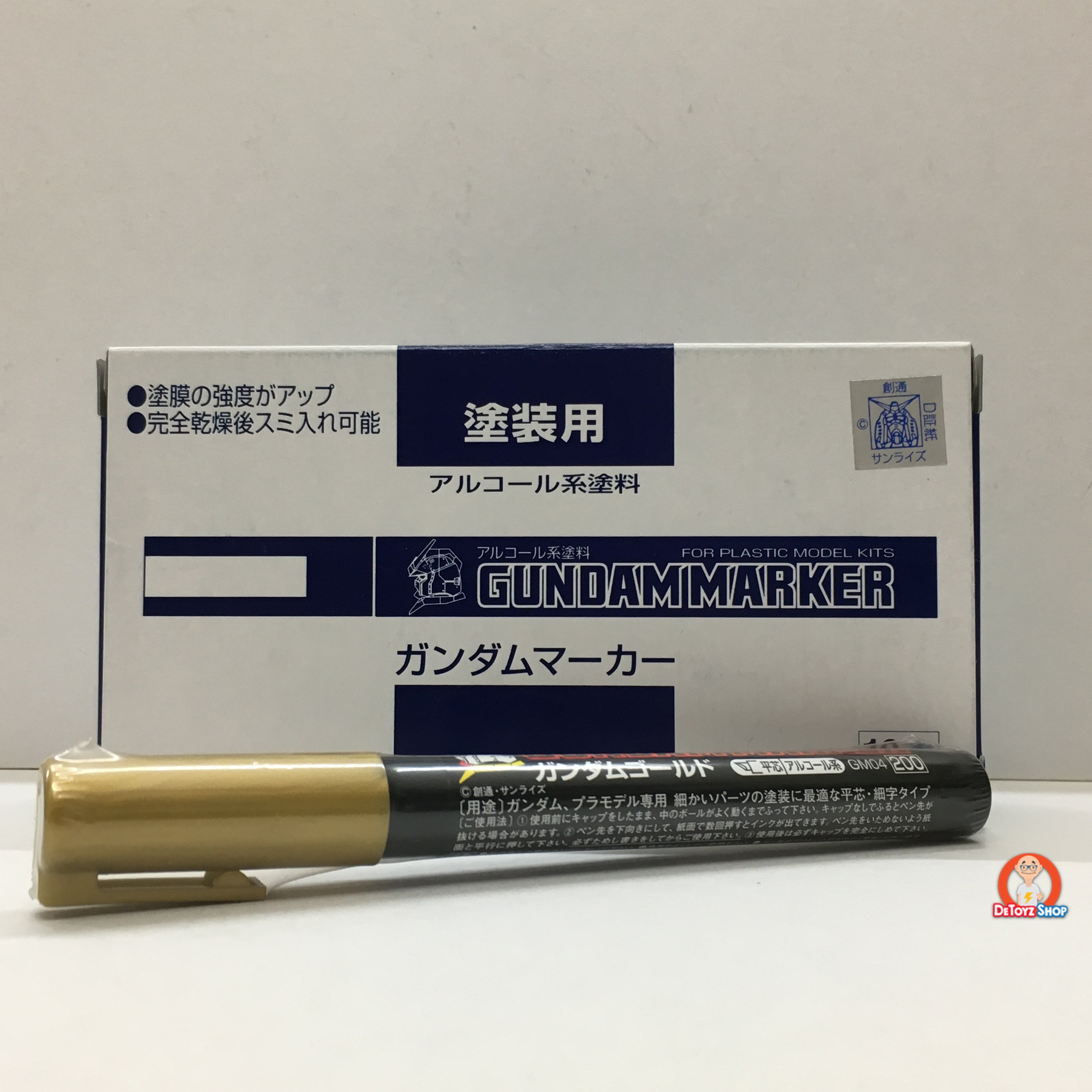 Gundam Marker (Metalic) Gundam Gold GM04