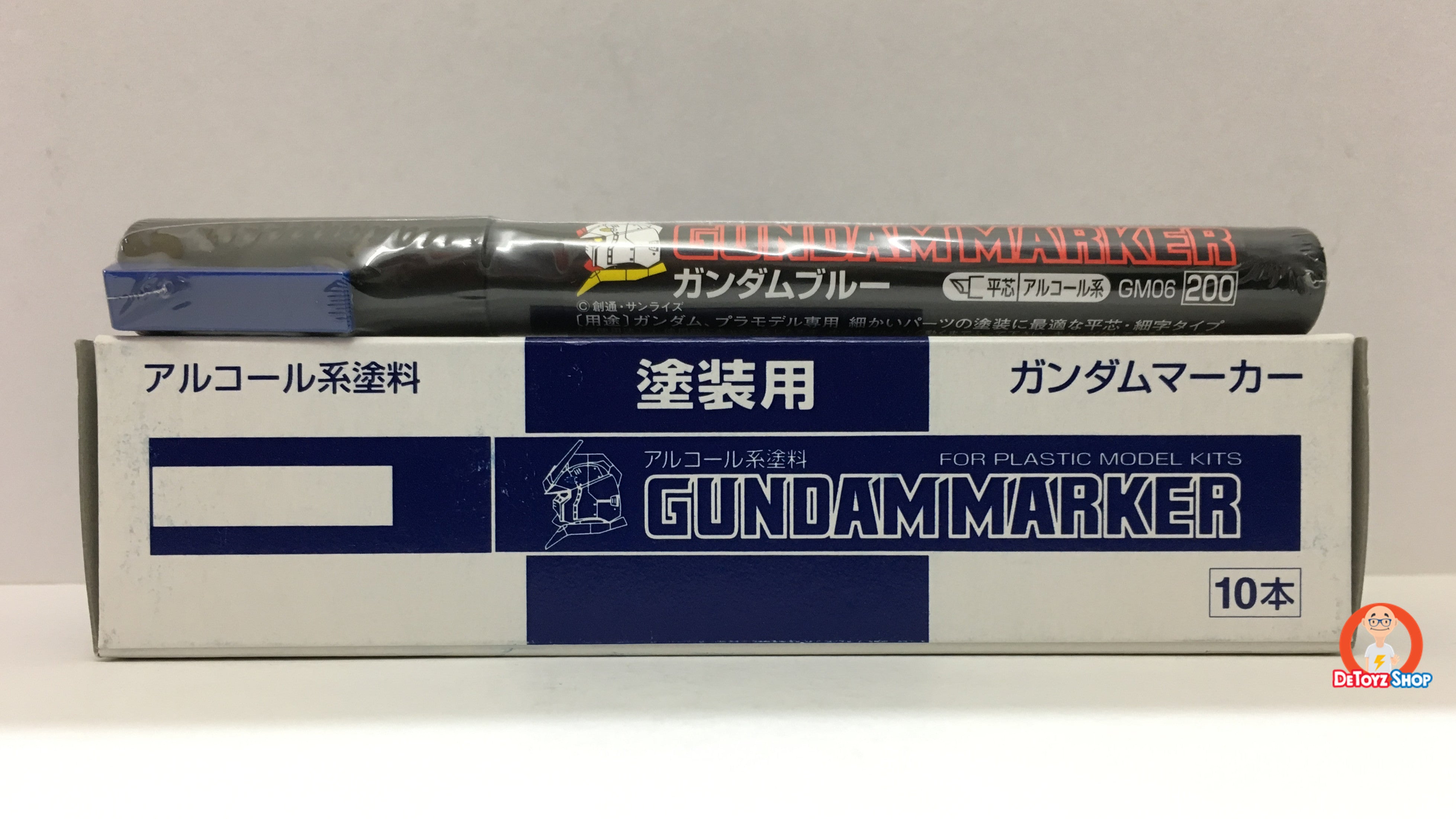 Gundam Marker Gundam Blue GM06