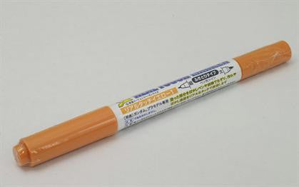 Real Touch Marker Real Touch Yellow 1 GM409