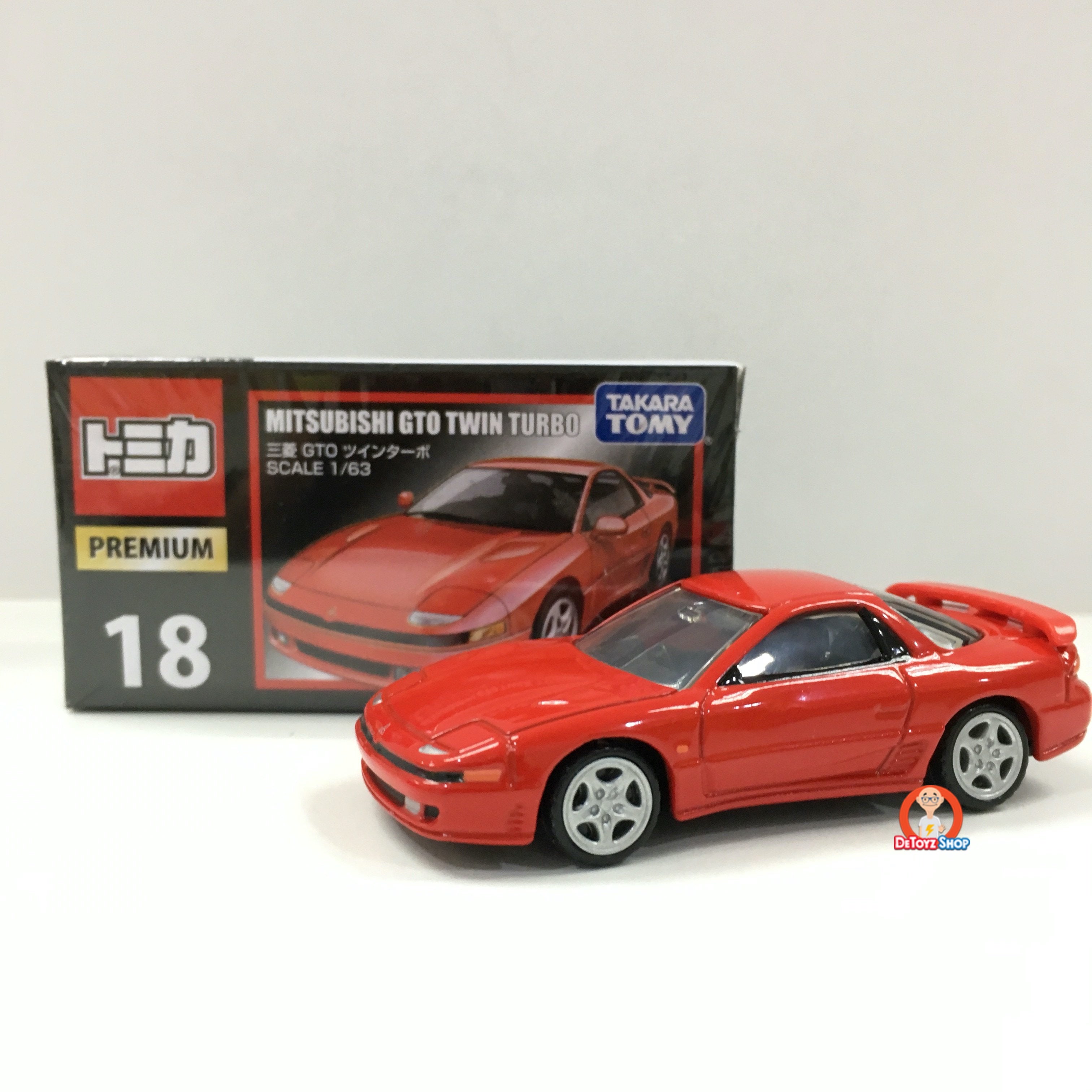 Tomica Premium 18 Mitsubishi GTO Twin Turbo