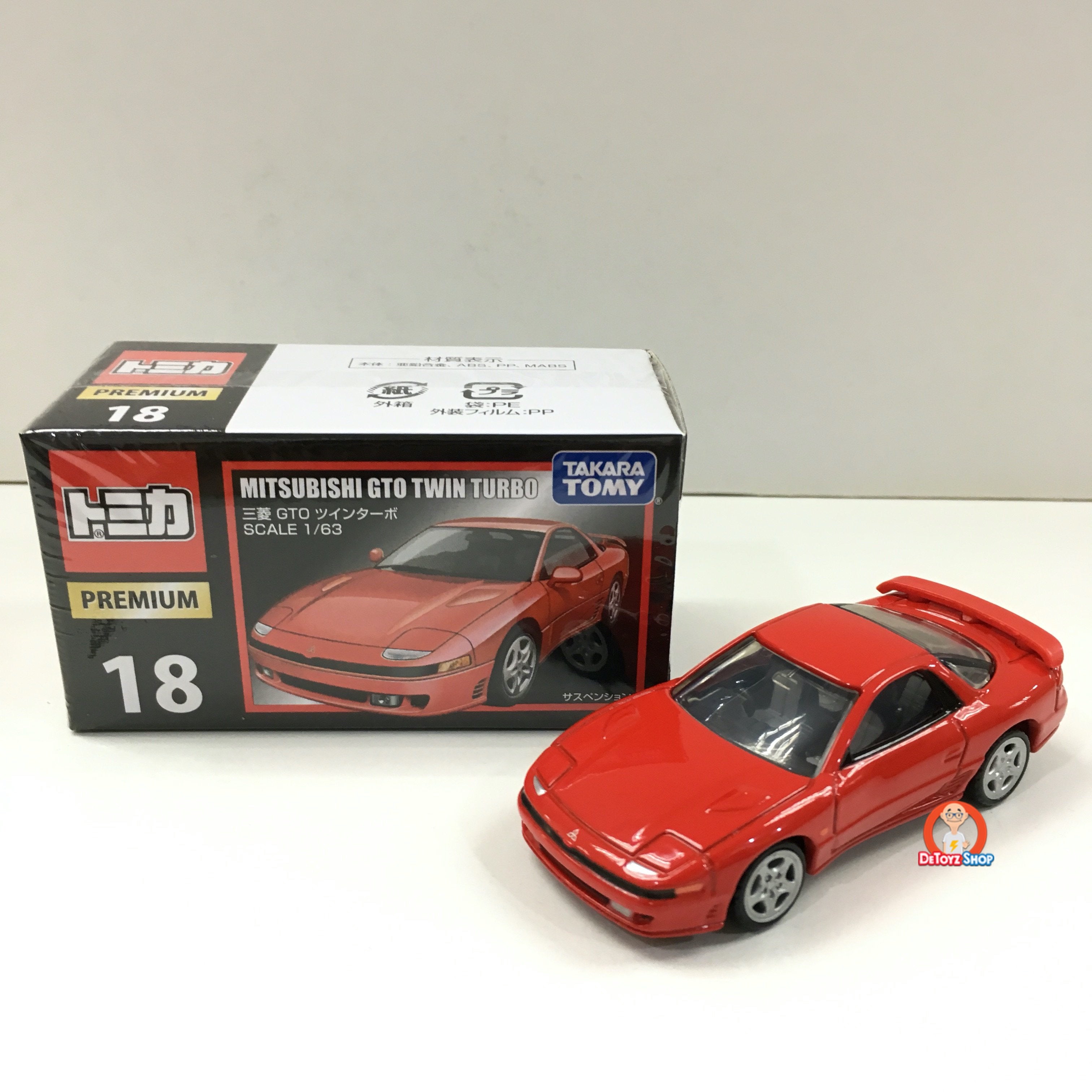 Tomica Premium 18 Mitsubishi GTO Twin Turbo