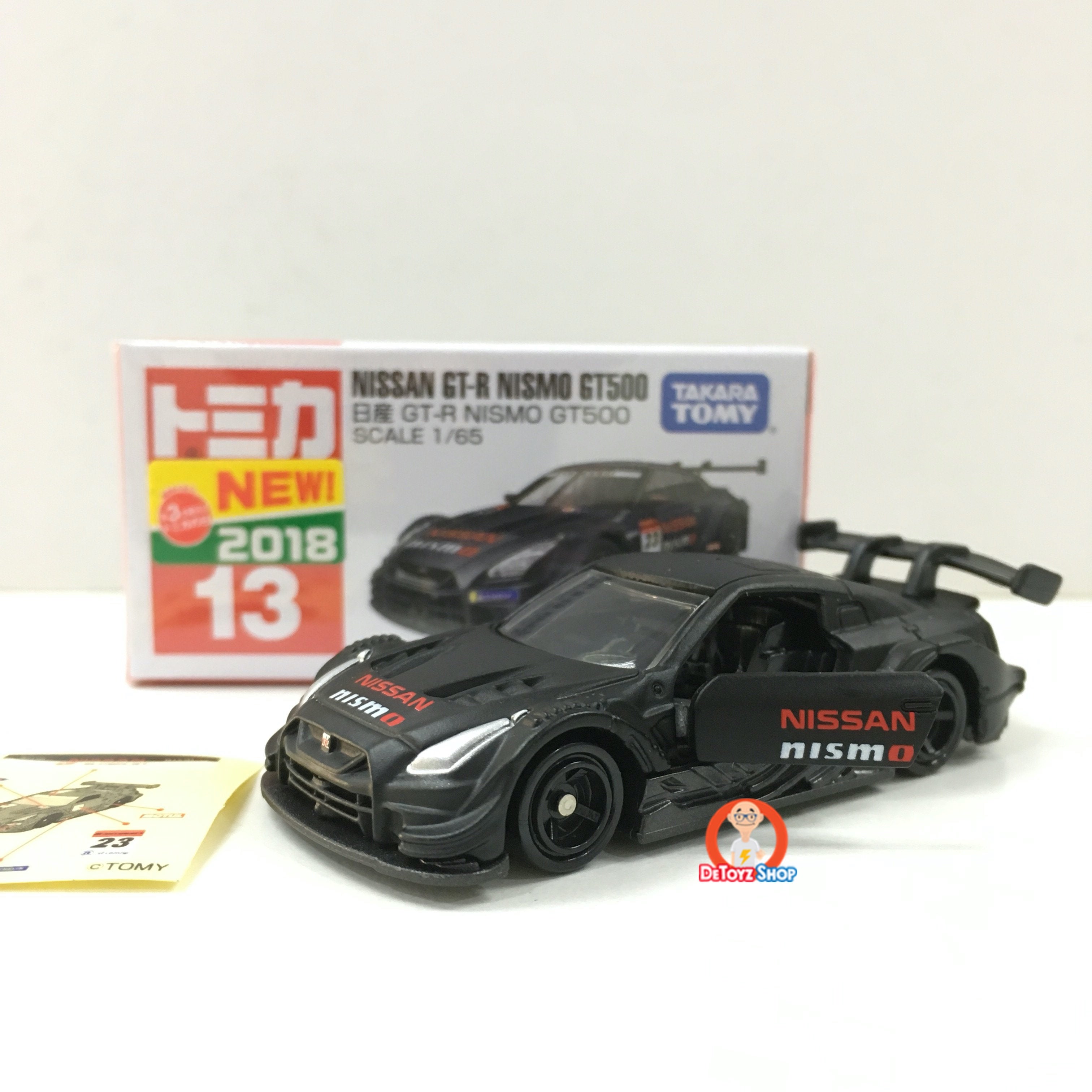 Tomica #013 Nissan GT-R Nismo GT500