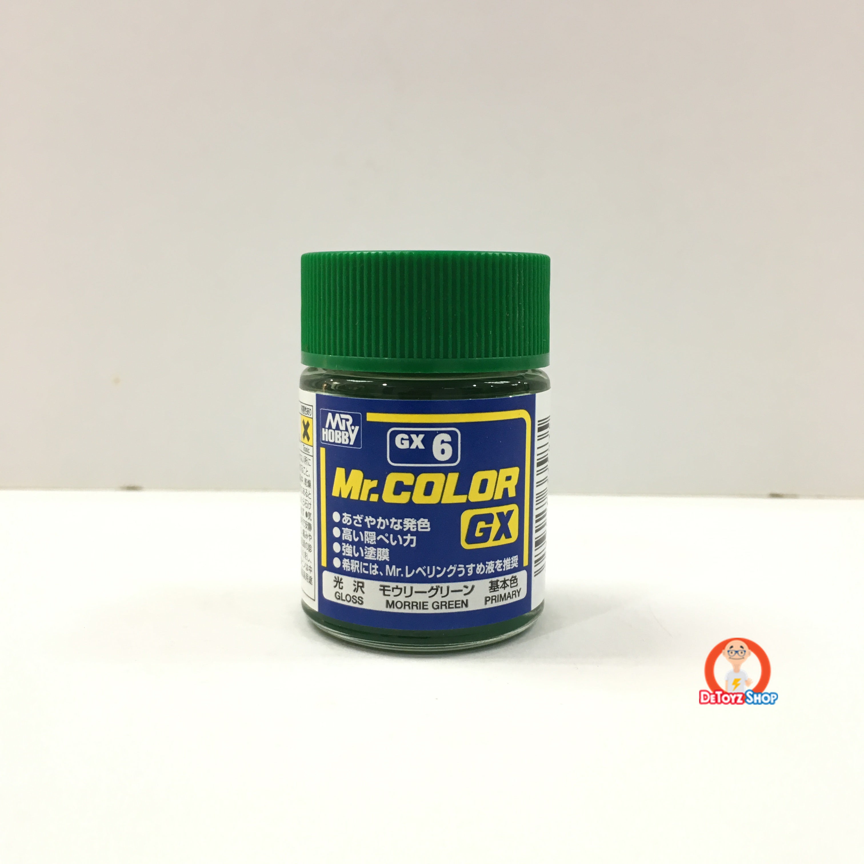 Mr Color GX-6 Green Gloss Primary (18ml)