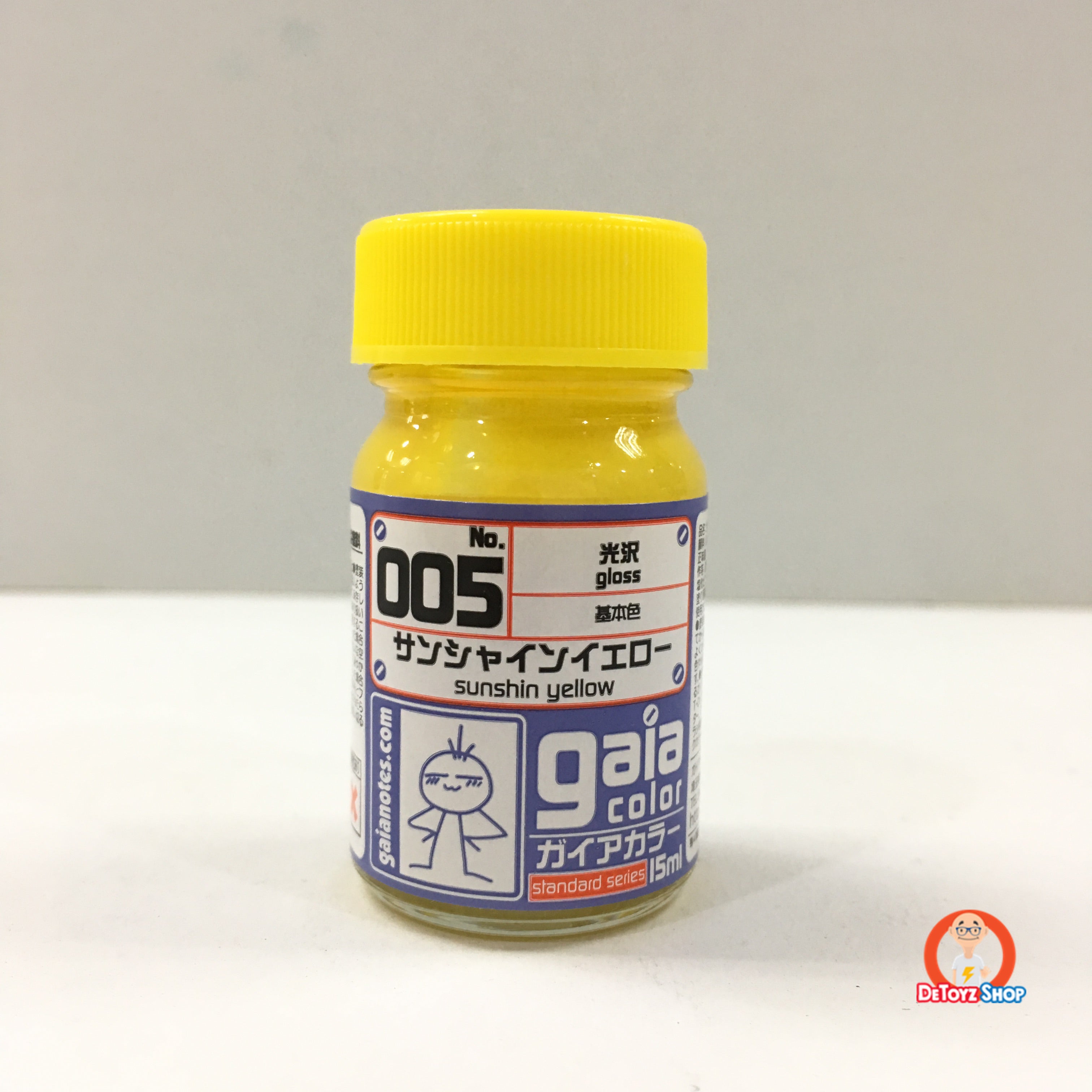 Gaia 005 Sunshine Yellow Gloss 15ml