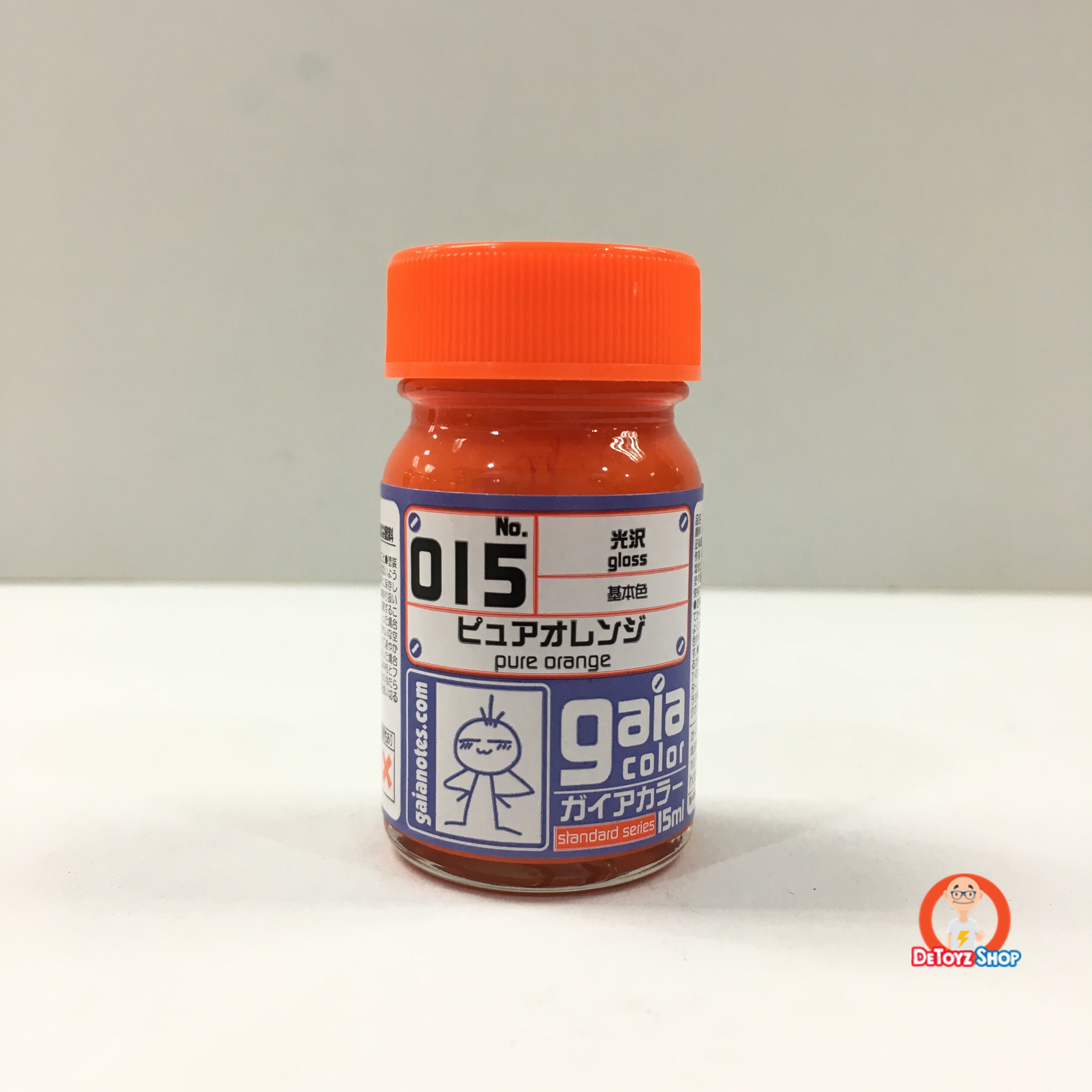 Gaia 015 Pure Orange Gloss 15ml