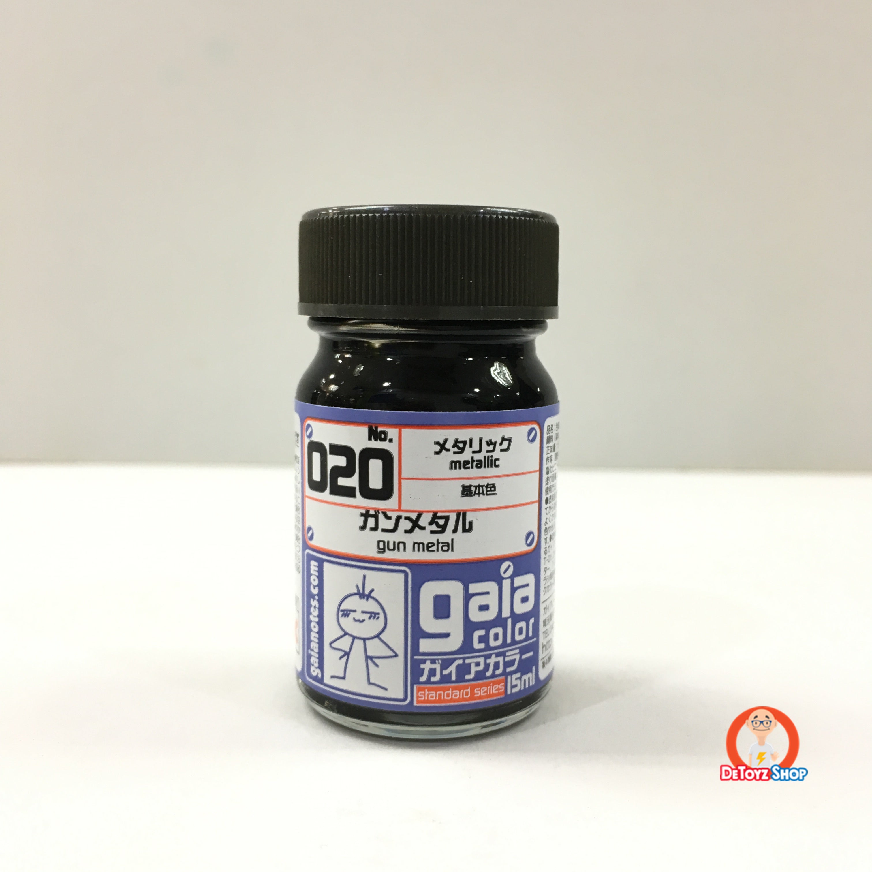 Gaia 020 Gun Metal Gloss 15ml