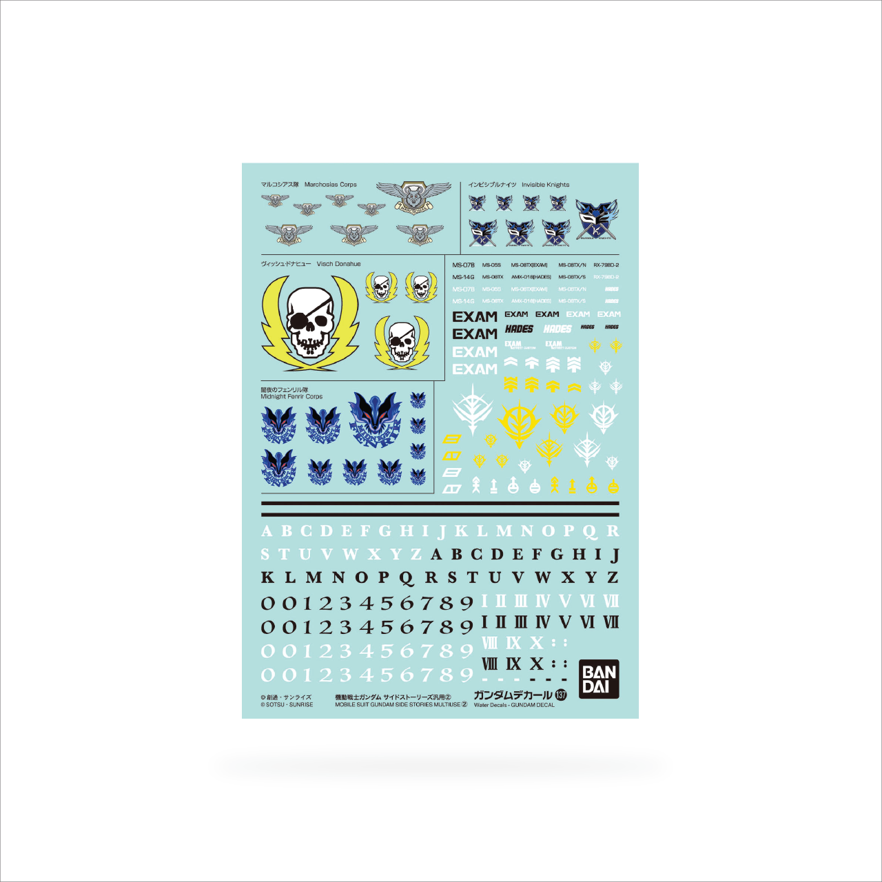 Gundam Decal No.137 Mobile Suit Gundam Side Stories 2