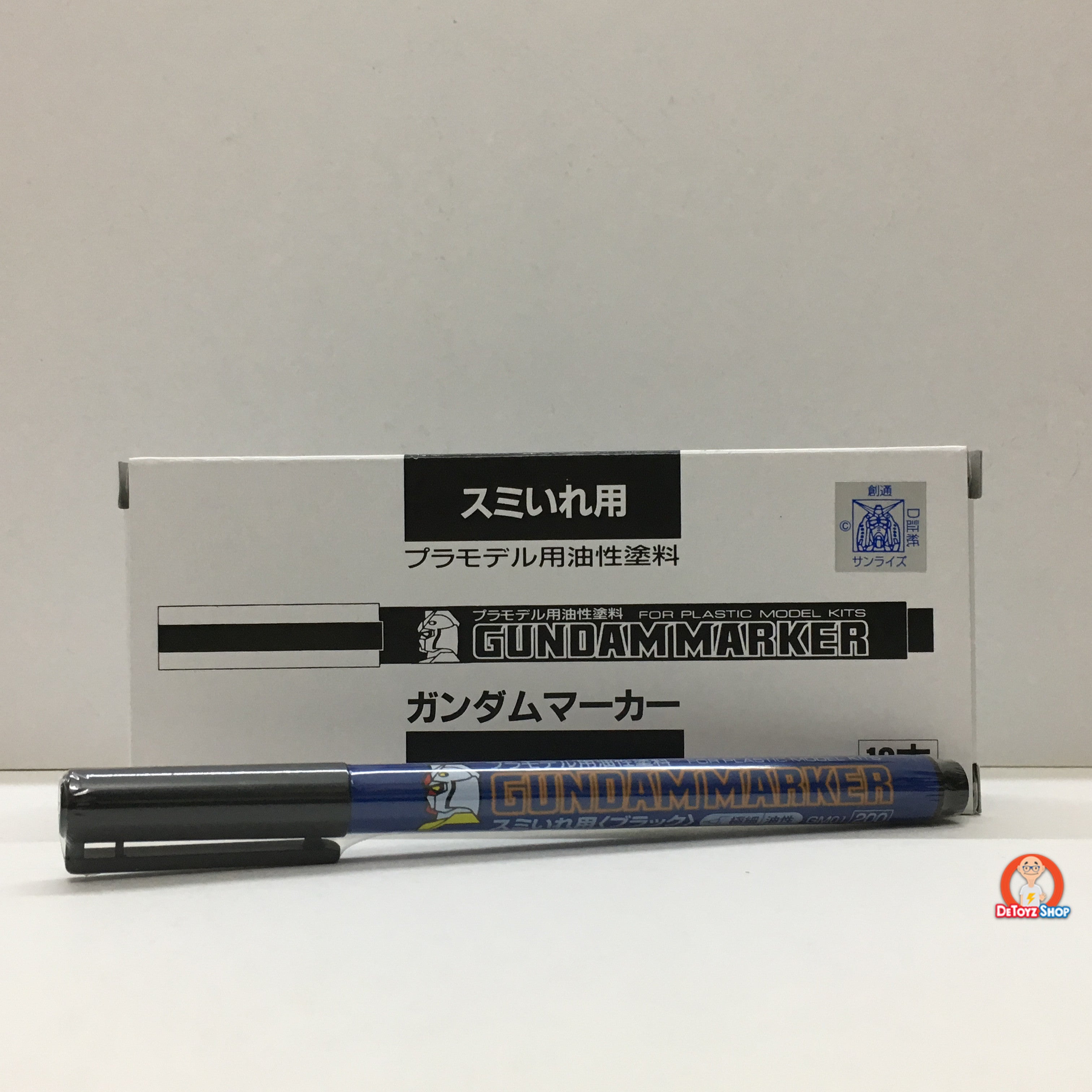 Gundam Marker Super Fine (Black) GM01