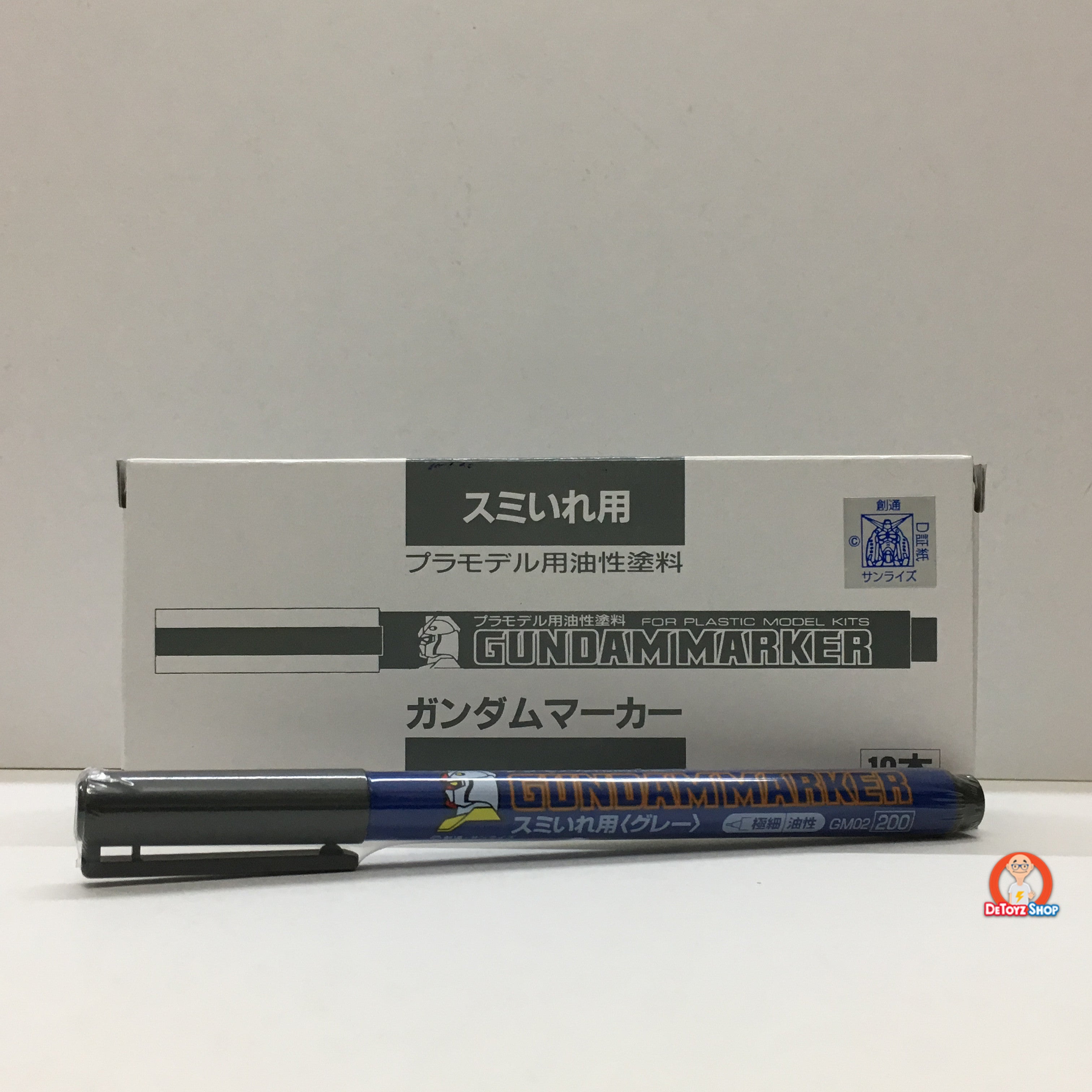 Gundam Marker Super Fine (Gray) GM02