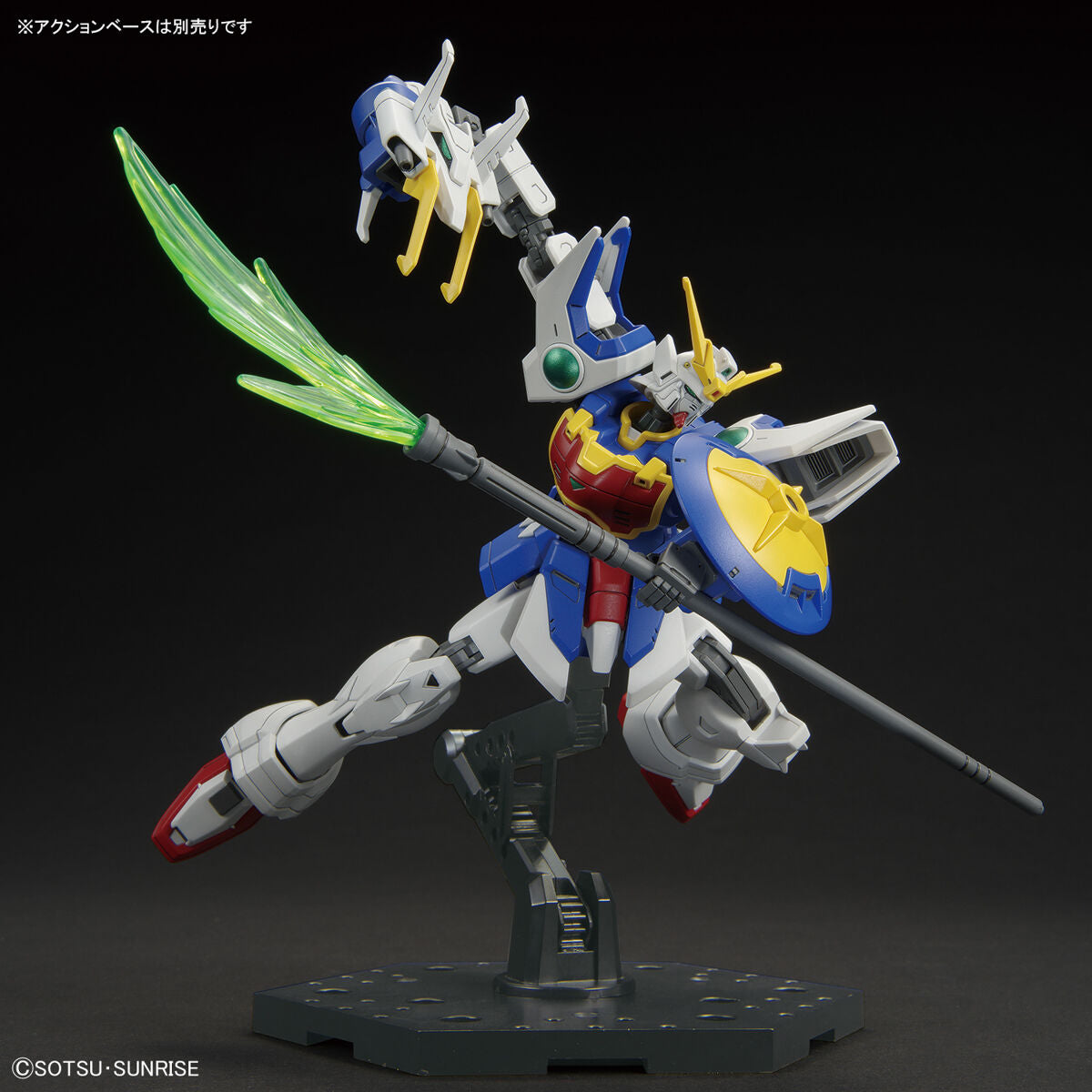 HGAC Shenlong Gundam