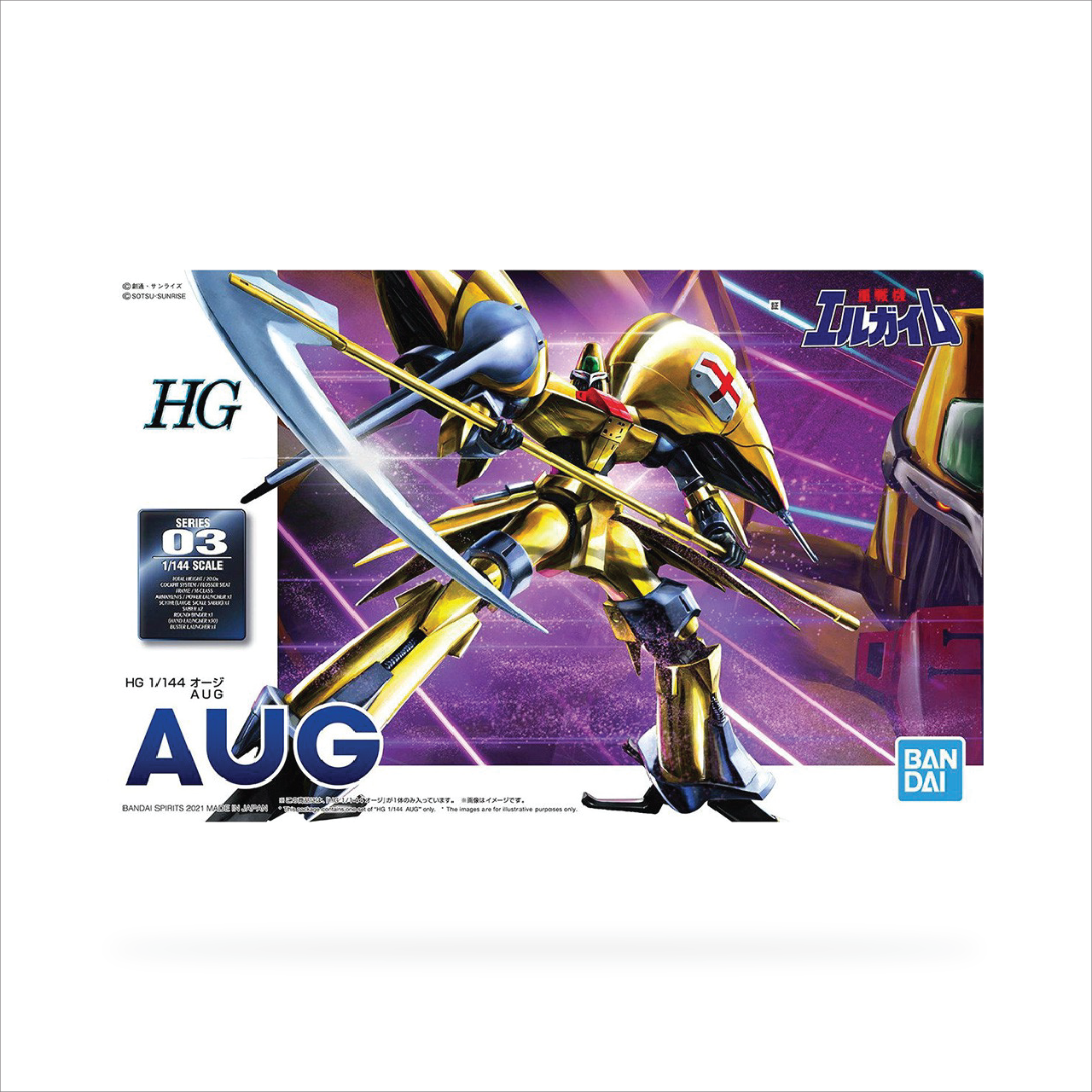 HG Aug