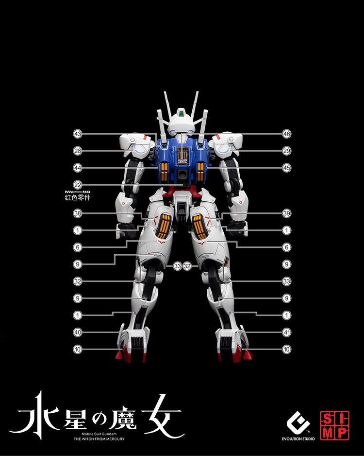 EVO Gundam Decal HG Aerial Gundam