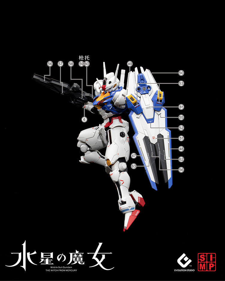 EVO Gundam Decal HG Aerial Gundam