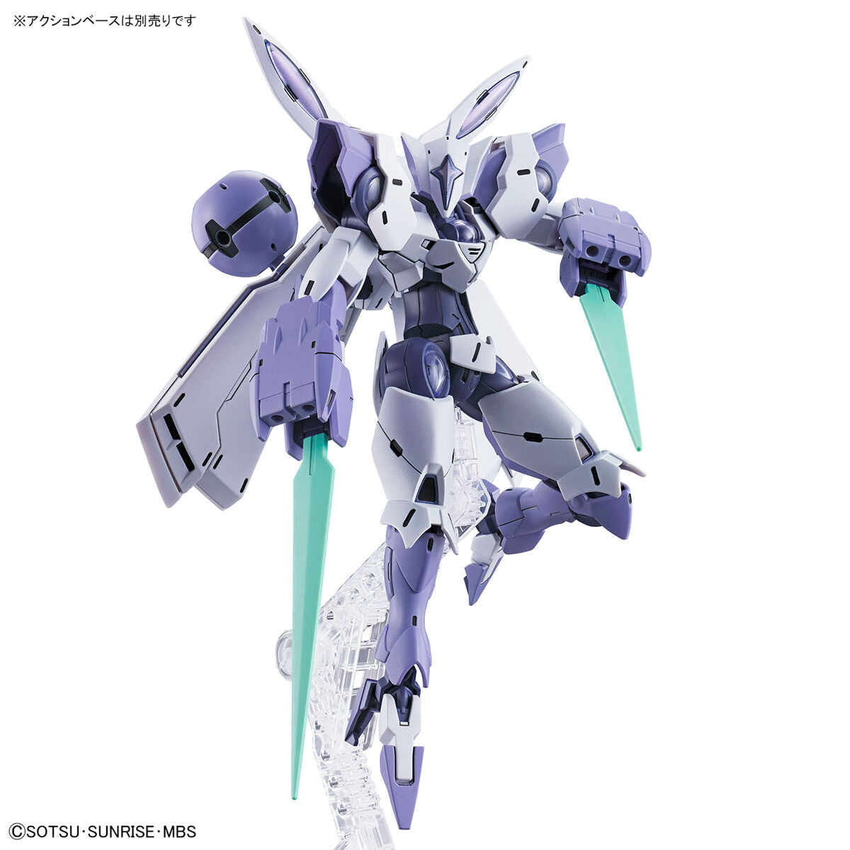 HG Beguir-Beu (The Witch From Mercury)