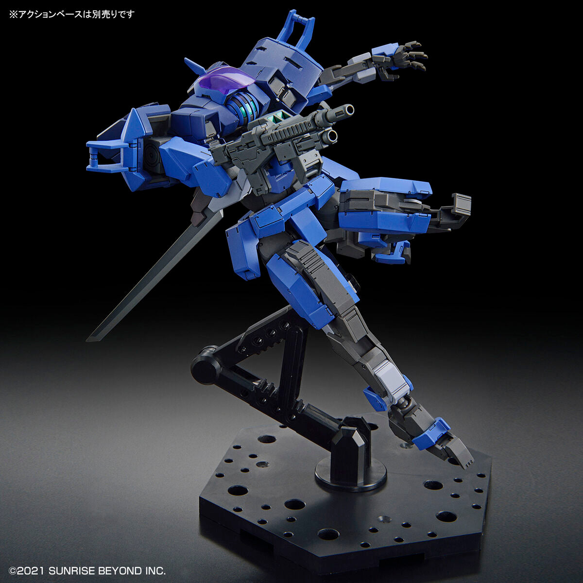 HG Brady Hound (Blood Type)