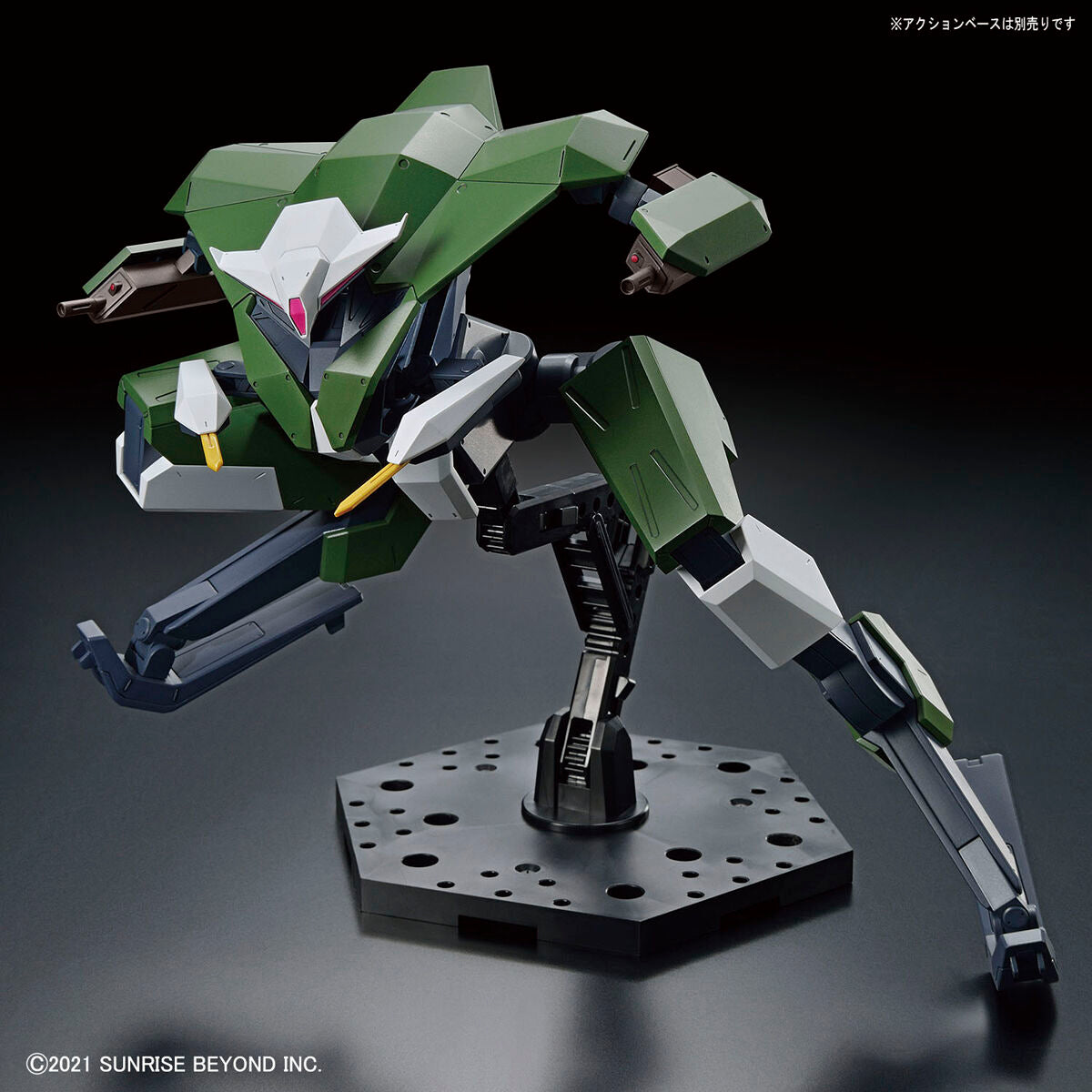 HG Bunyip Boomerang