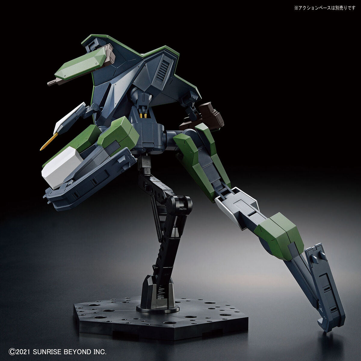 HG Bunyip Boomerang