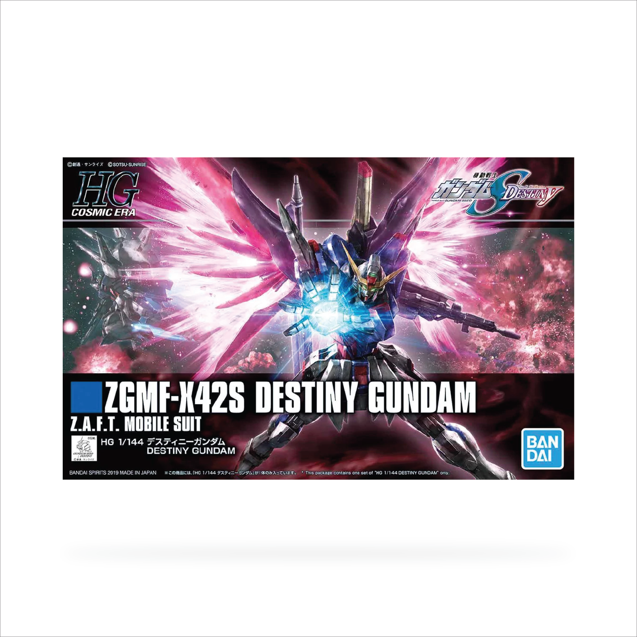HGCE Destiny Gundam