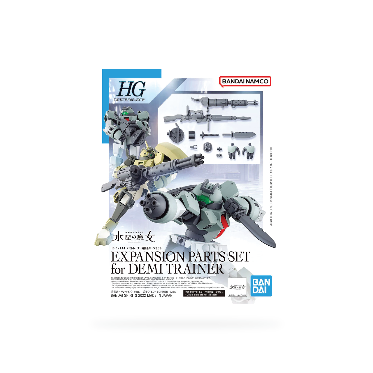 HG Expansion Parts set for Demi Trainer