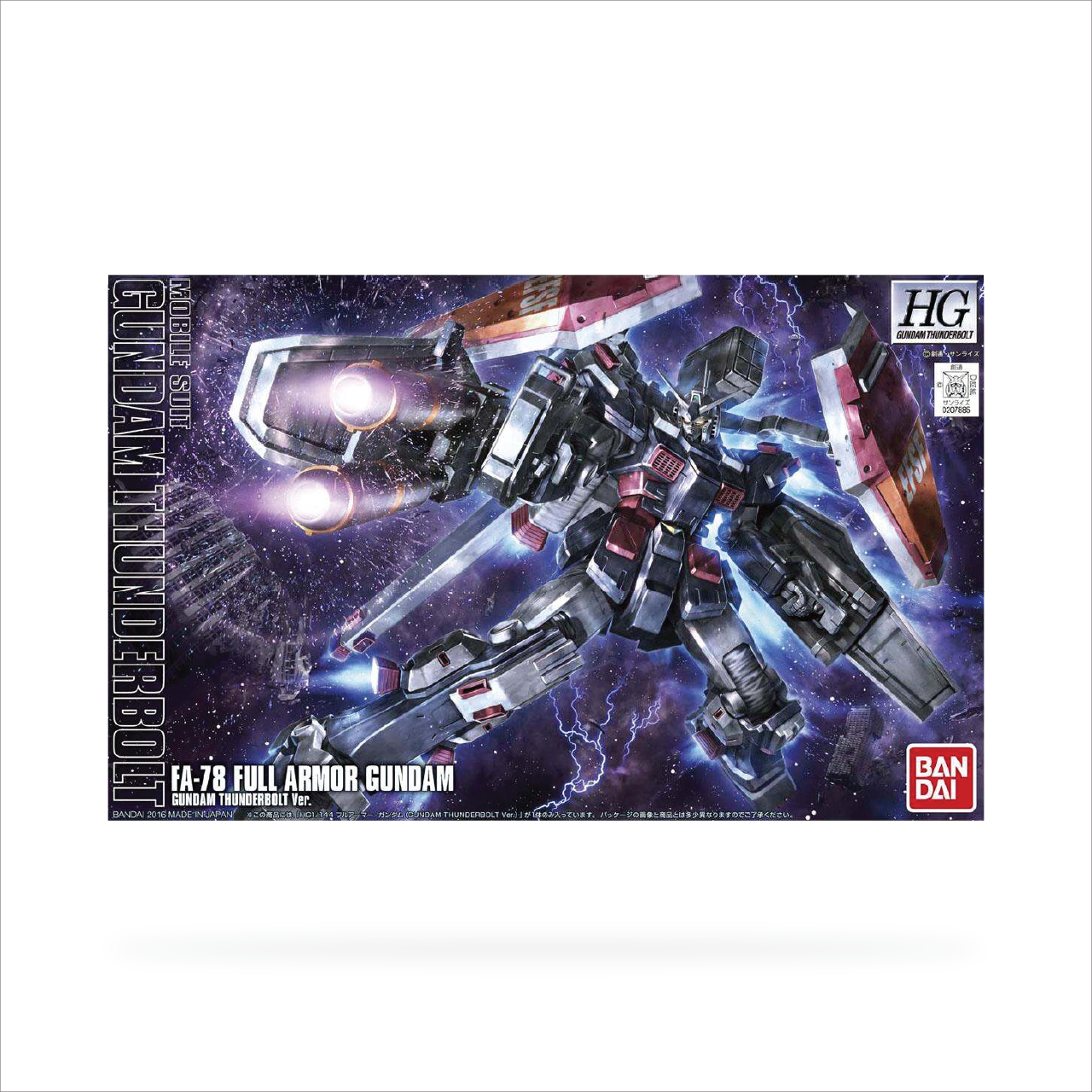HG Full Armor Gundam (Gundam Thunderbolt Ver.)