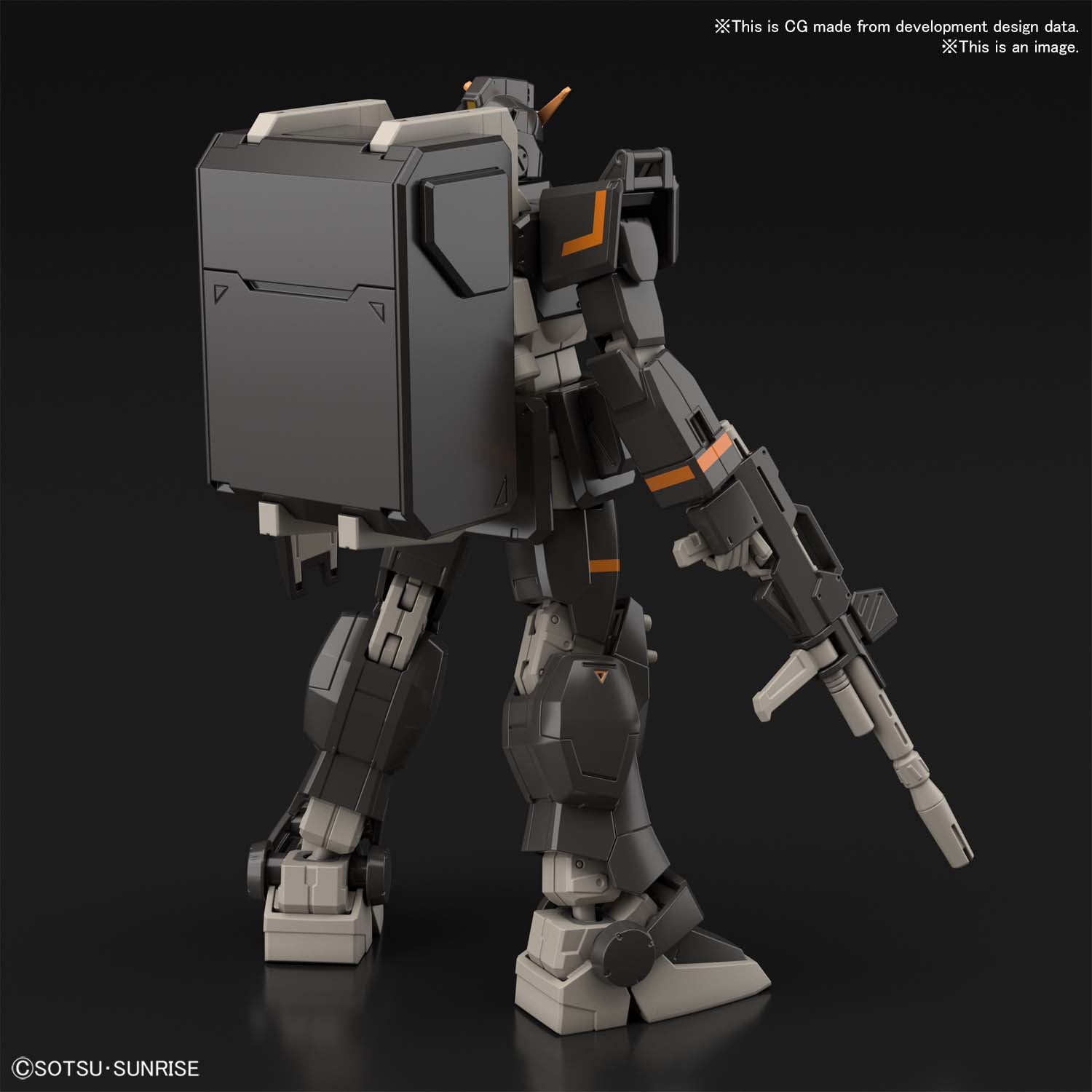 HG Gundam Ground Urban Combat Type