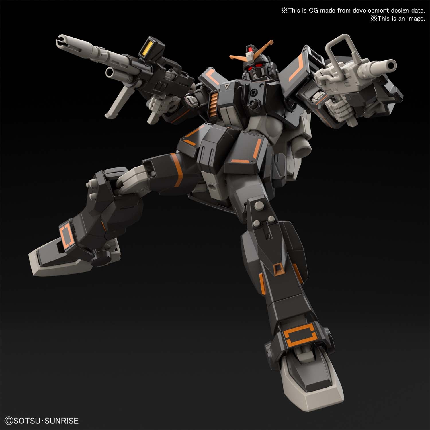 HG Gundam Ground Urban Combat Type
