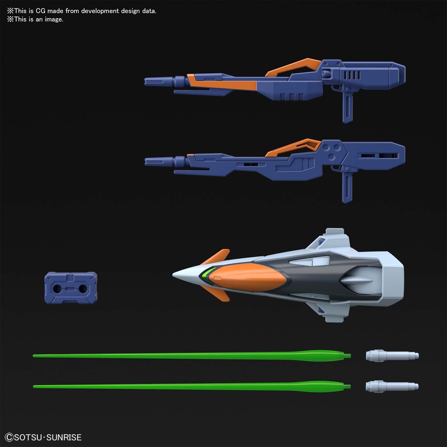 HG Wing Gundam Sky Zero