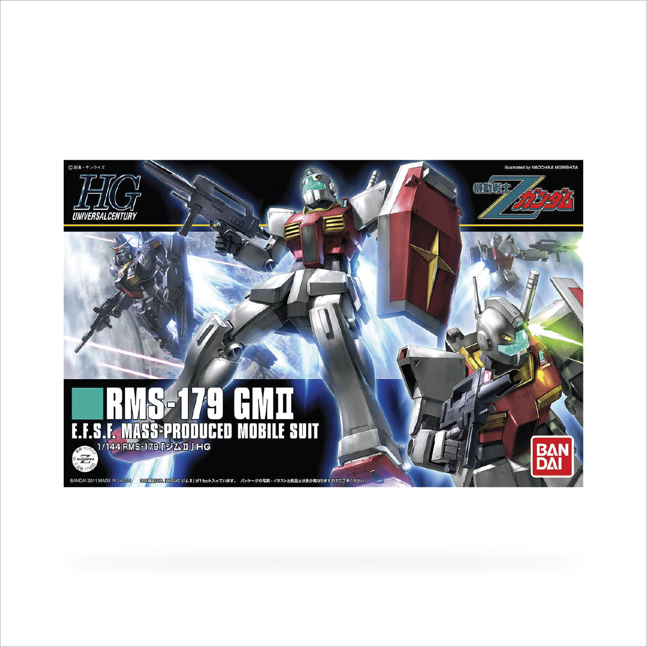 HGUC RMS-179 GM II